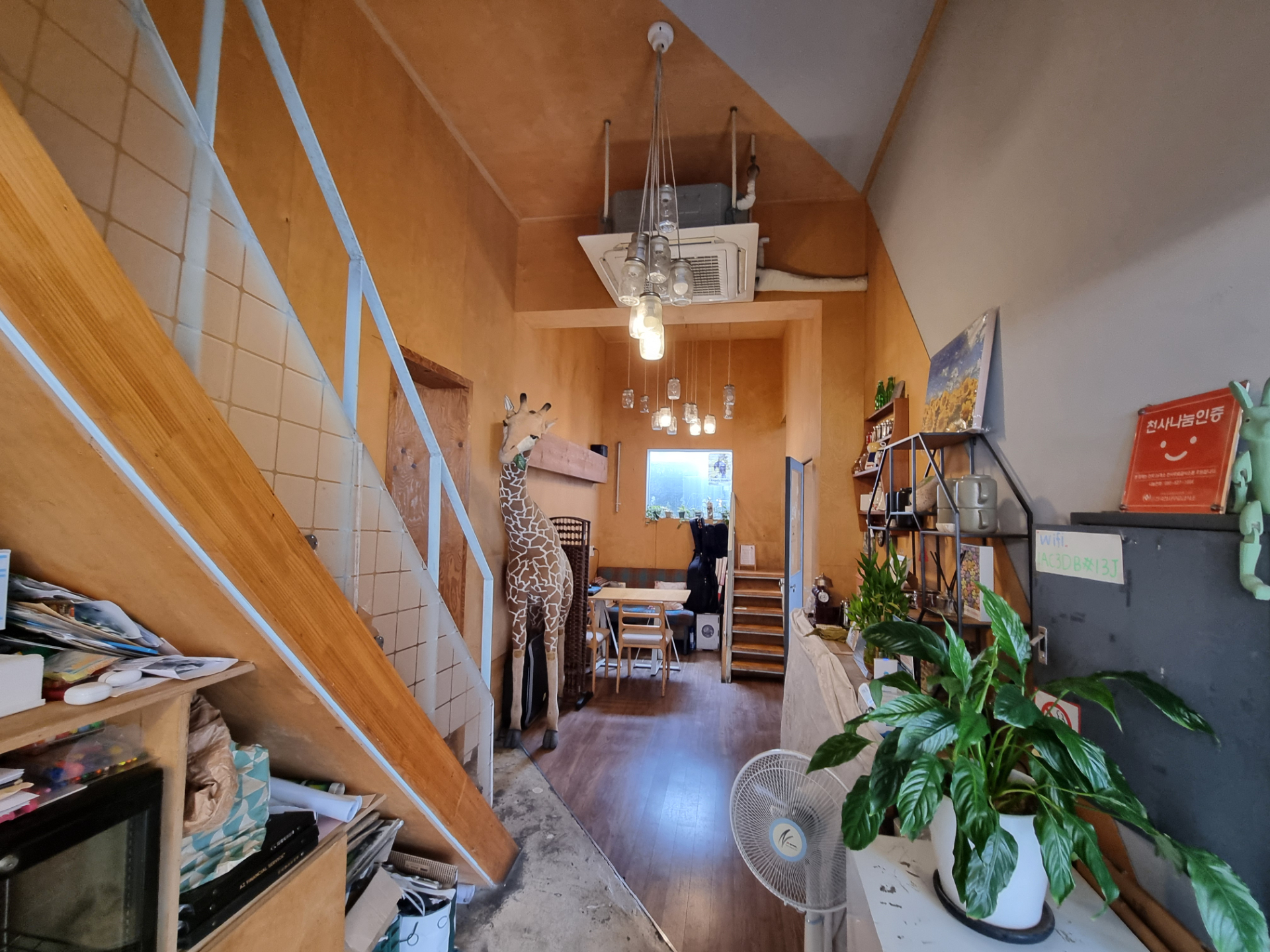 부산광역시 부산진구 양정동 상가 - 1