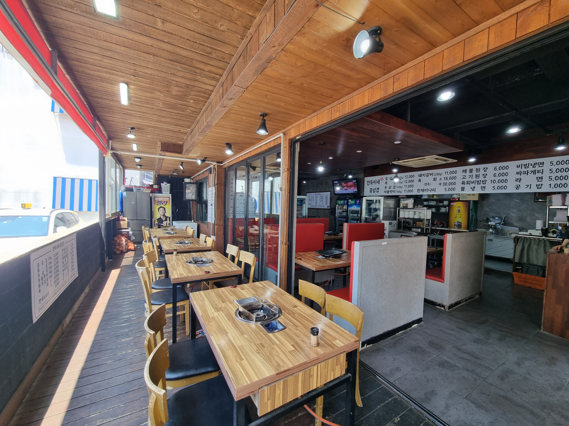 부산광역시 연제구 연산동 상가 썸네일 2