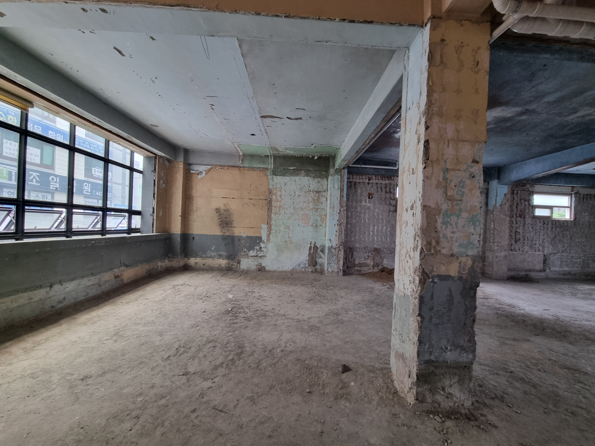 부산광역시 동구 초량동 사무실 썸네일 3