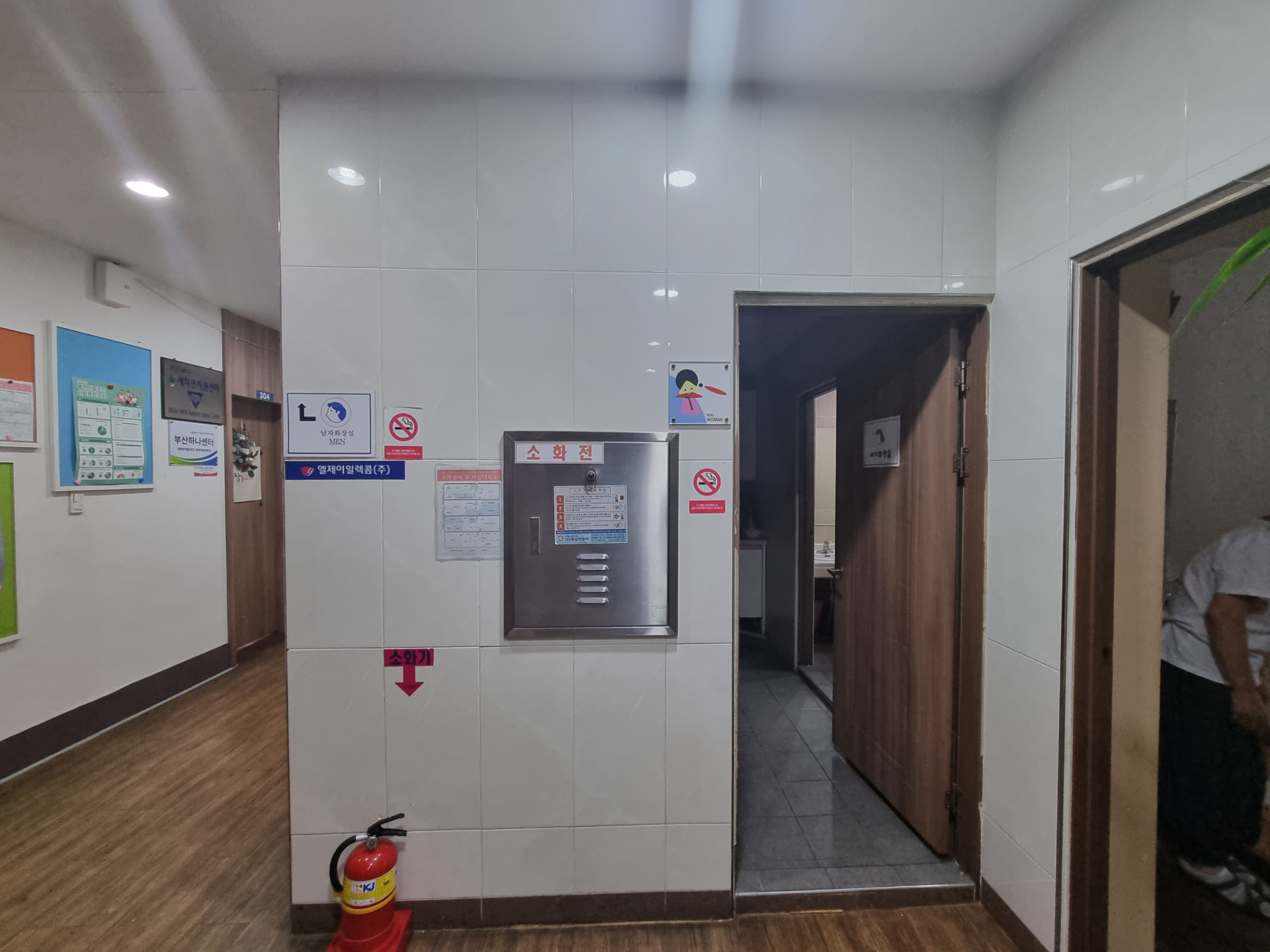 부산광역시 동구 초량동 사무실 썸네일 5