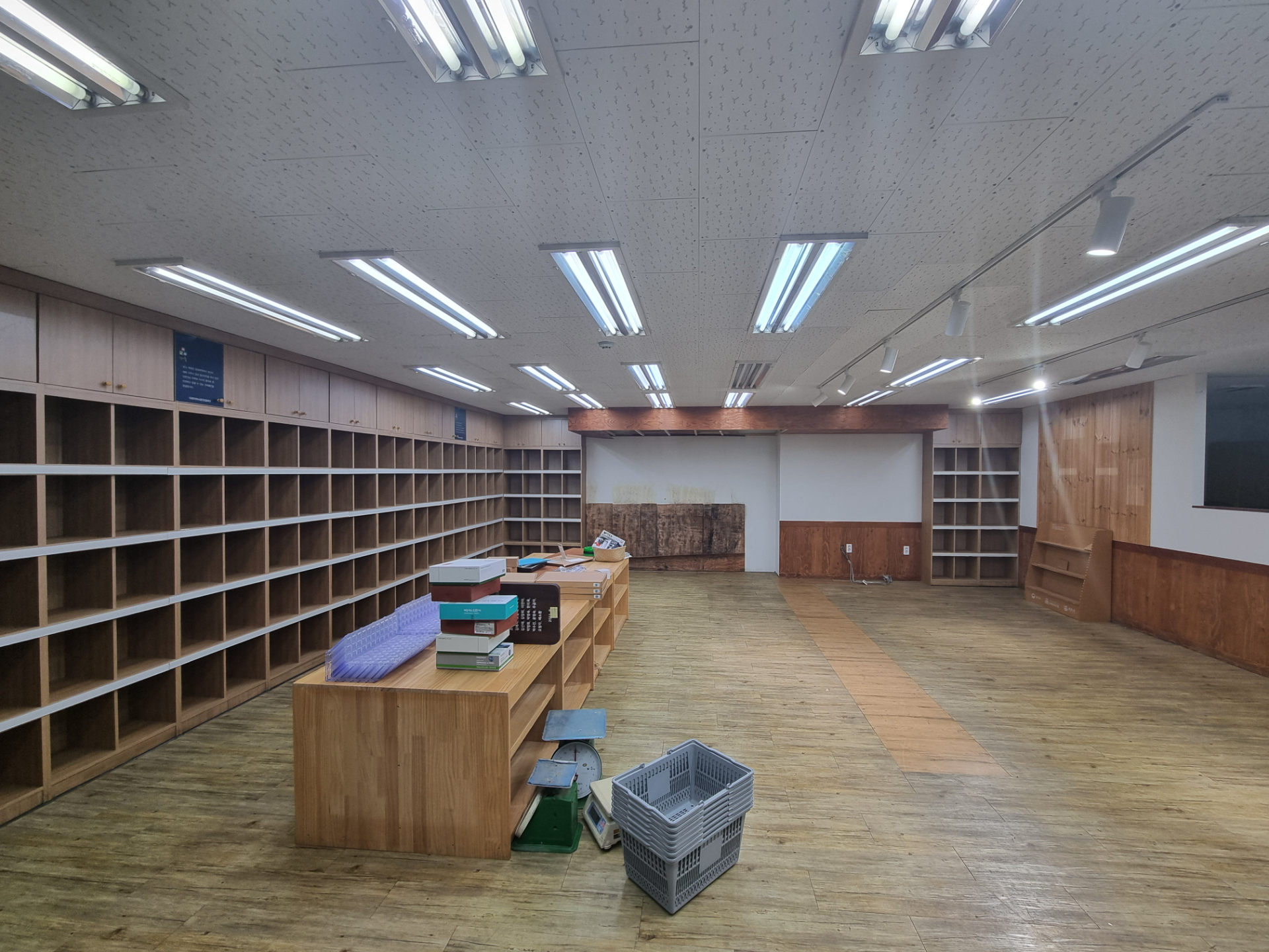 부산광역시 동구 초량동 사무실 - 1