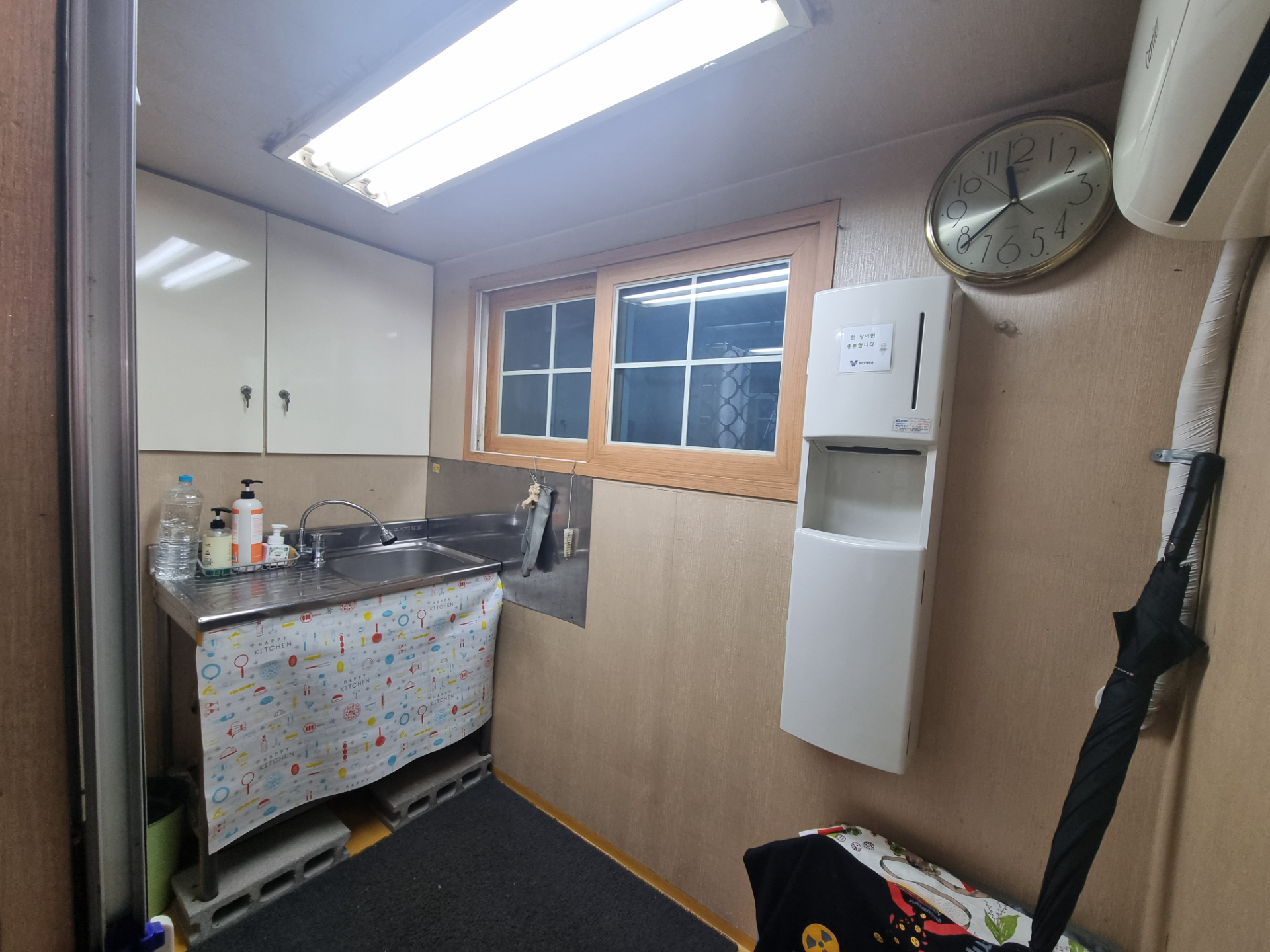 부산광역시 동구 초량동 사무실 썸네일 6