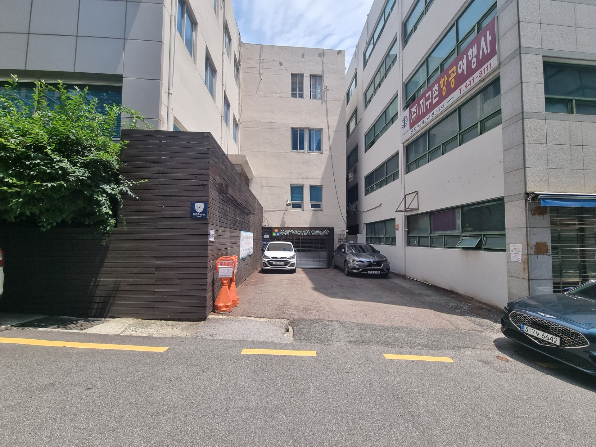 부산광역시 동구 초량동 사무실 썸네일 7