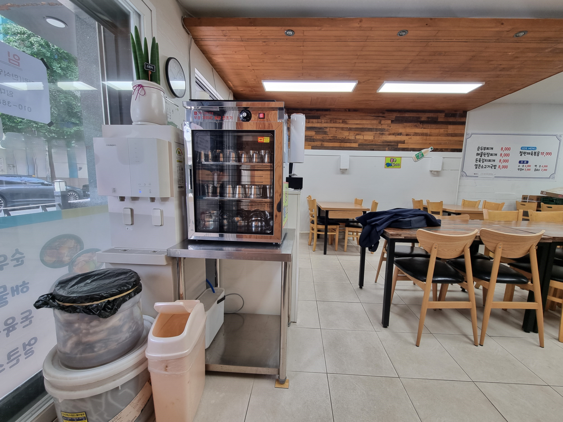 상가 · 초량동 사진 8