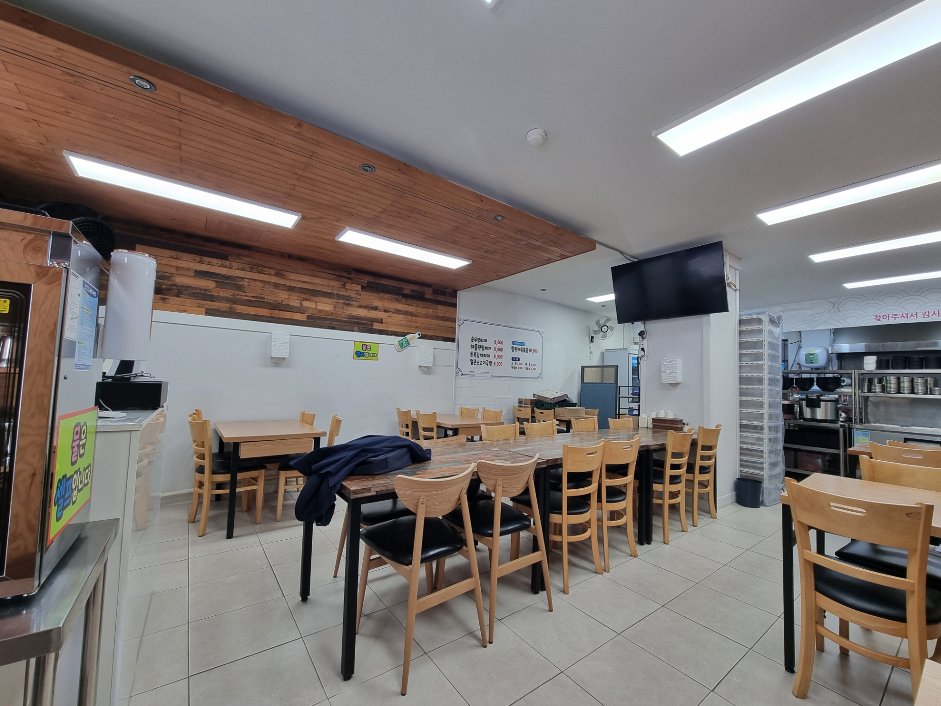 상가 · 초량동 사진 3