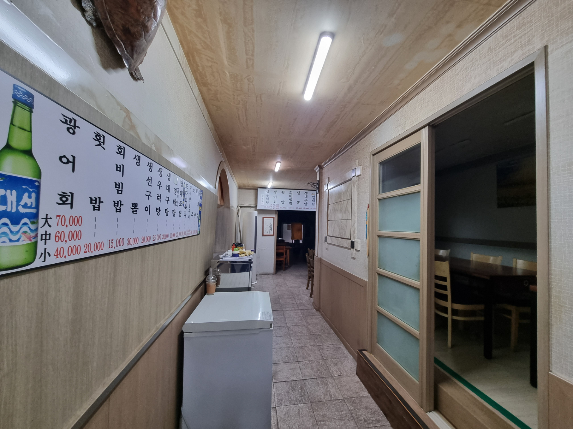 부산광역시 중구 중앙동1가 상가 썸네일 5