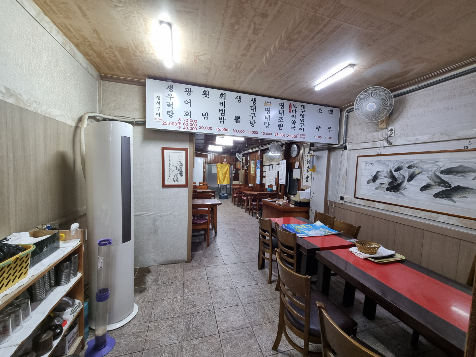 부산광역시 중구 중앙동1가 상가 썸네일 7