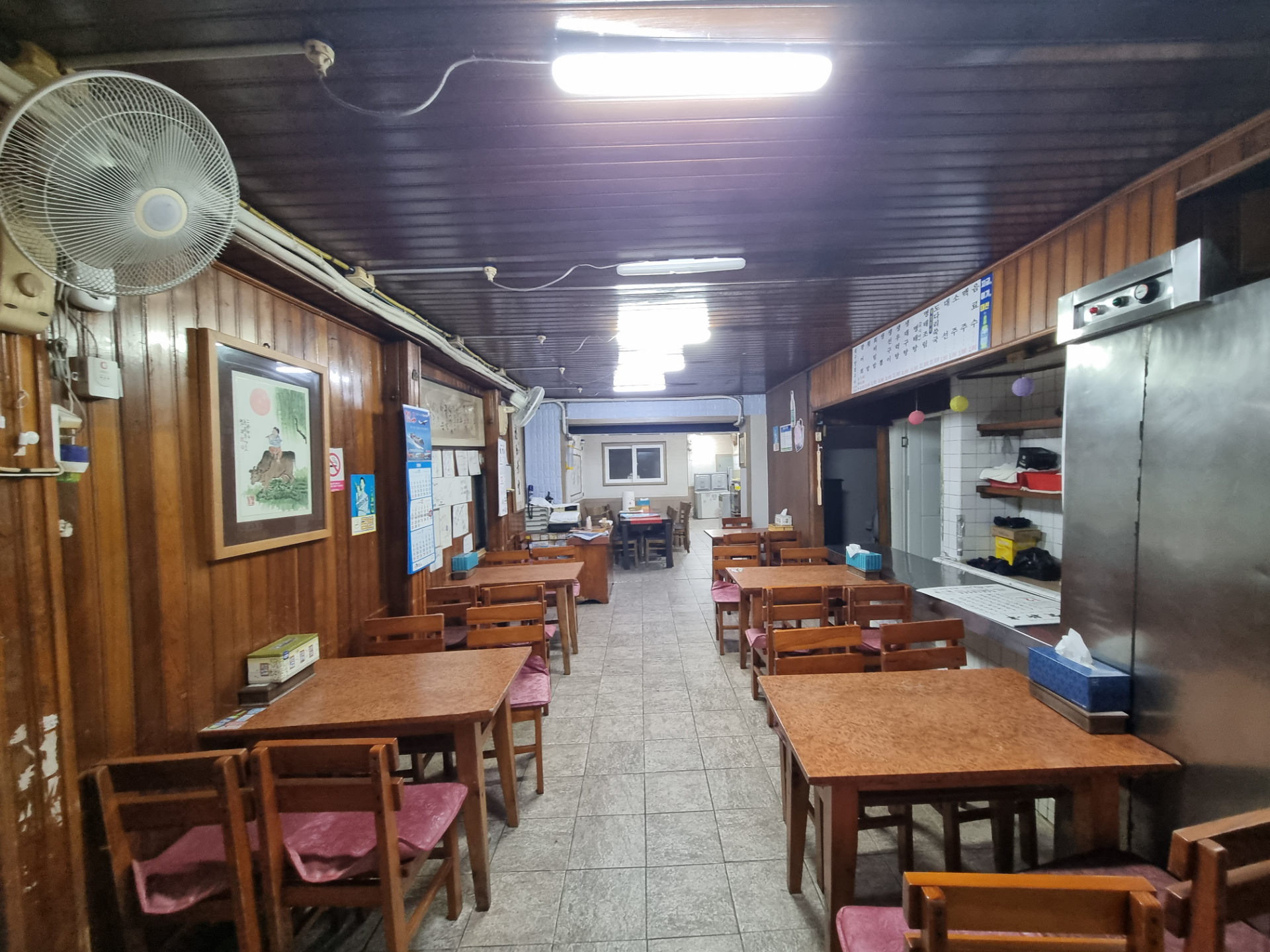 부산광역시 중구 중앙동1가 상가 - 1