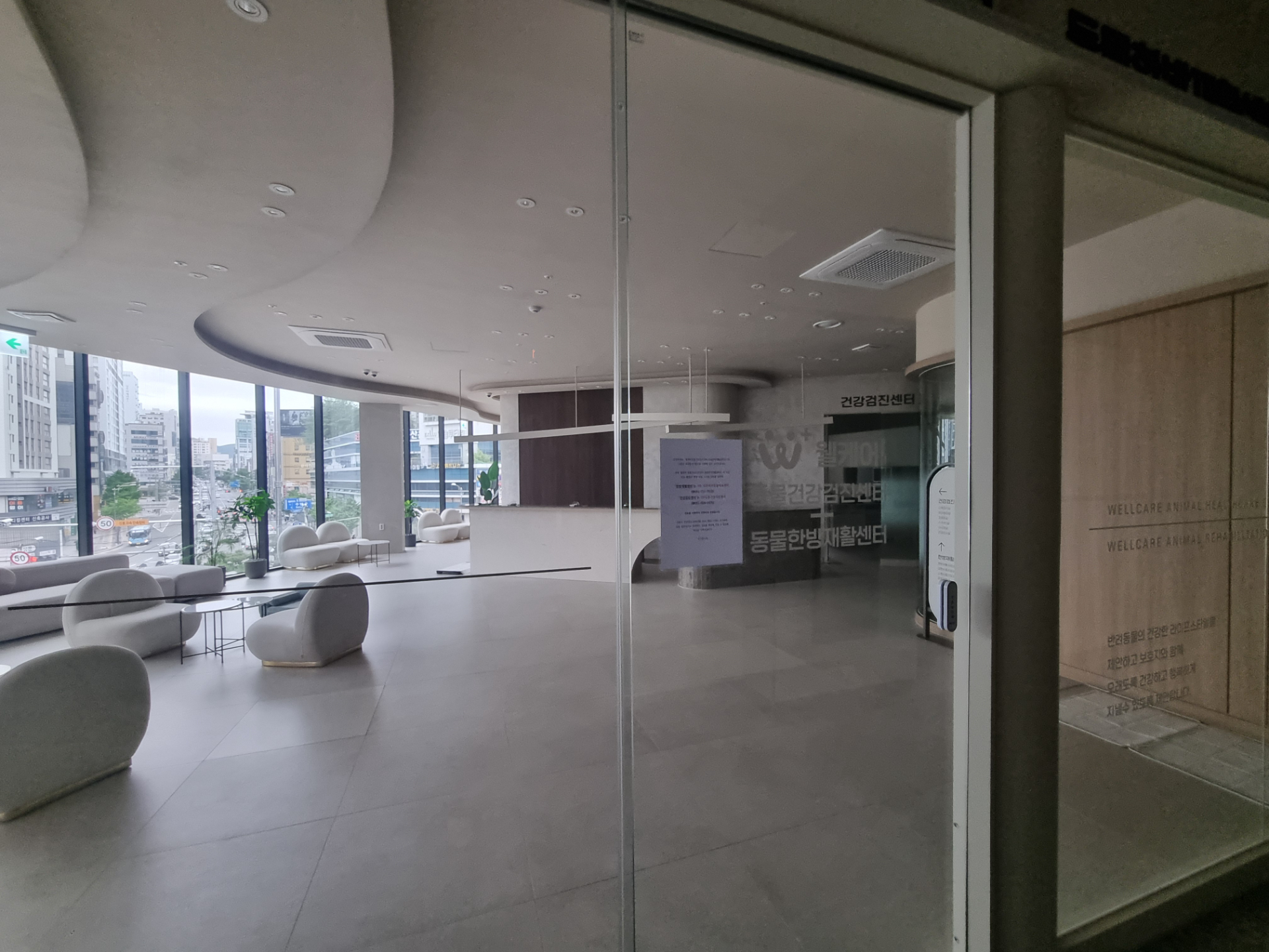 부산광역시 남구 대연동 상가 썸네일 2