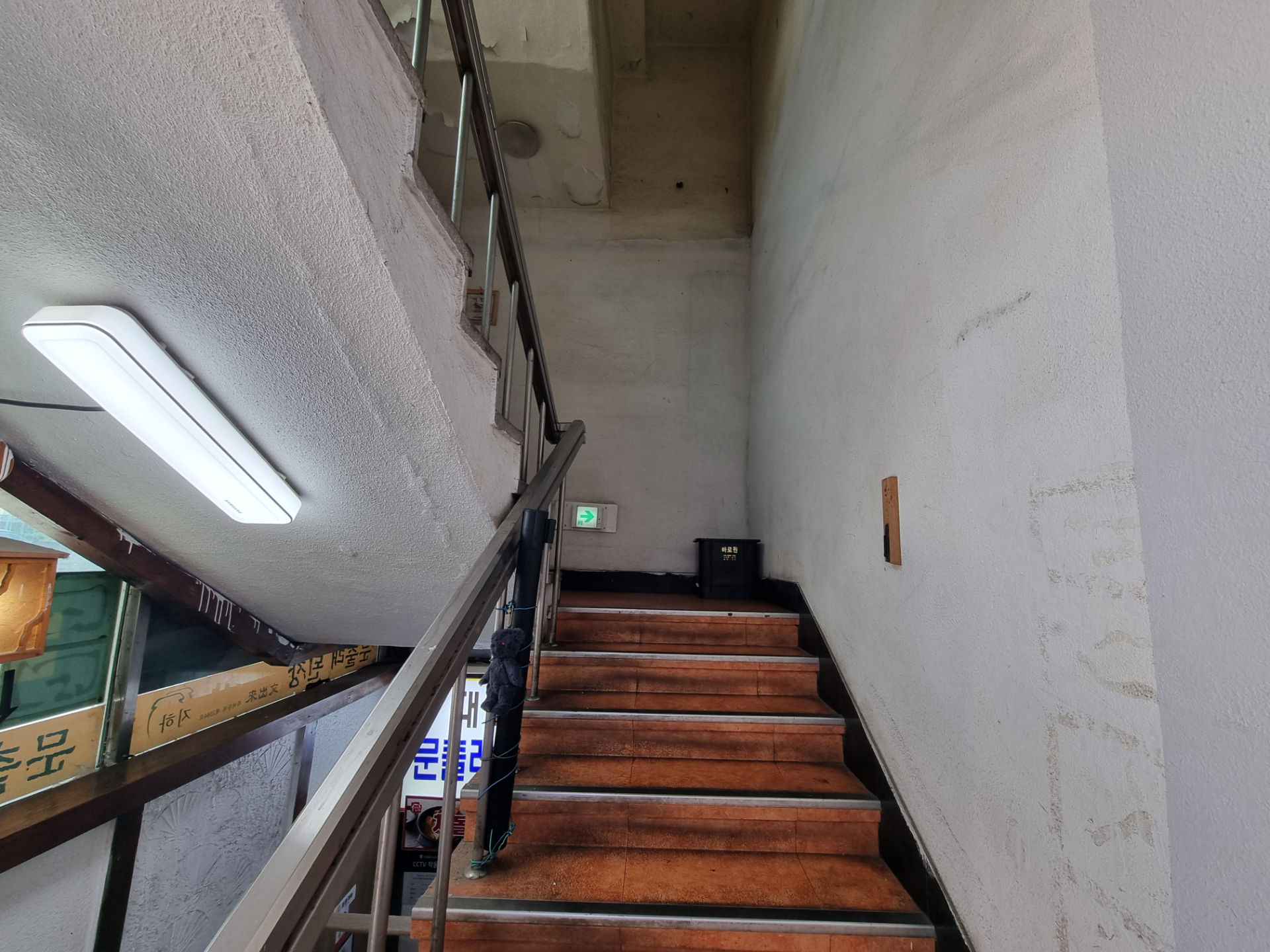 부산광역시 동구 초량동 사무실 썸네일 6