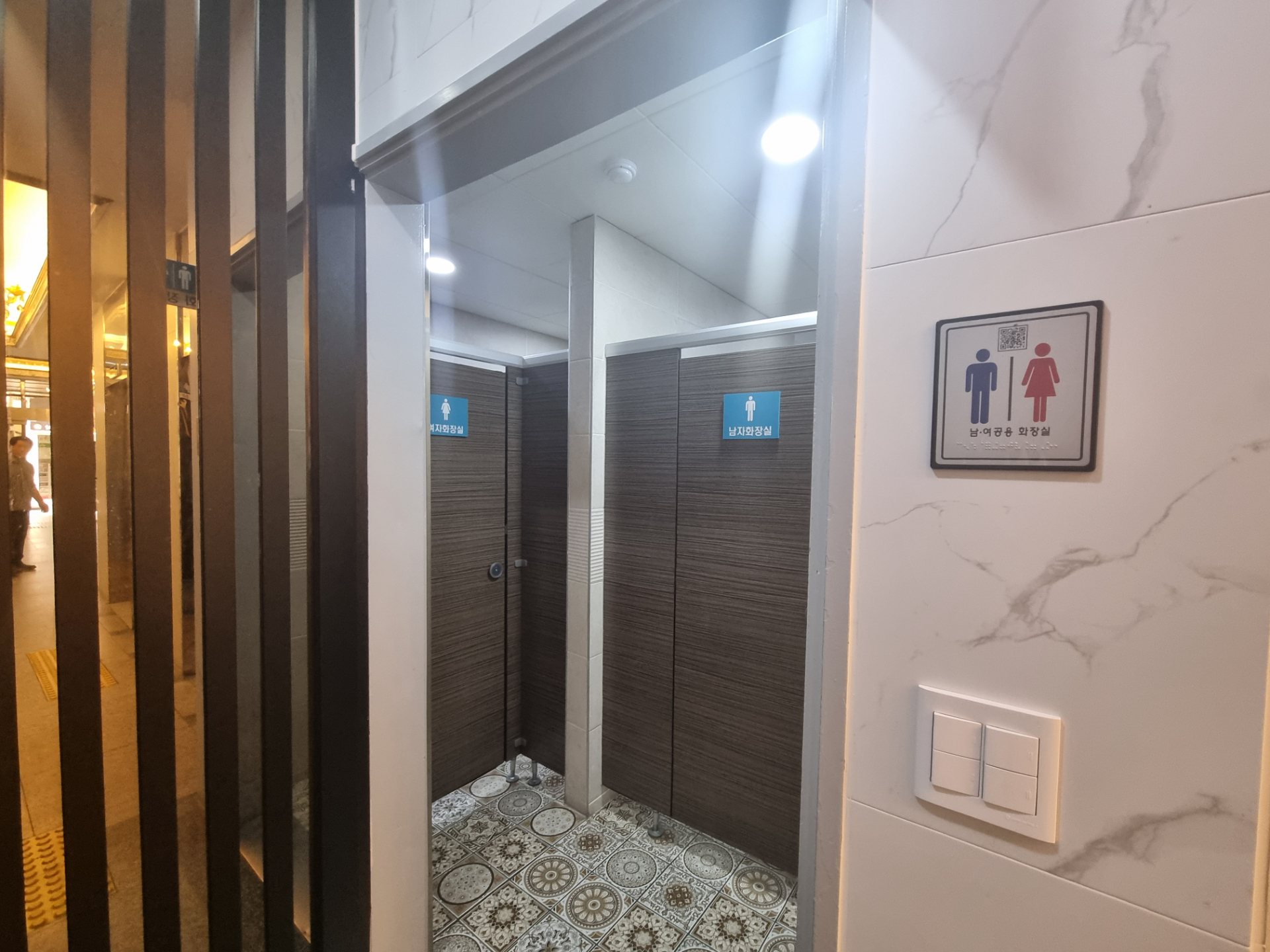 부산광역시 중구 동광동2가 상가 썸네일 2