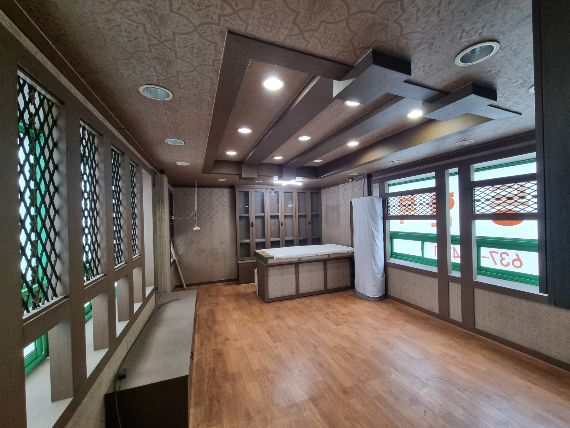 부산광역시 동구 범일동 사무실 - 1