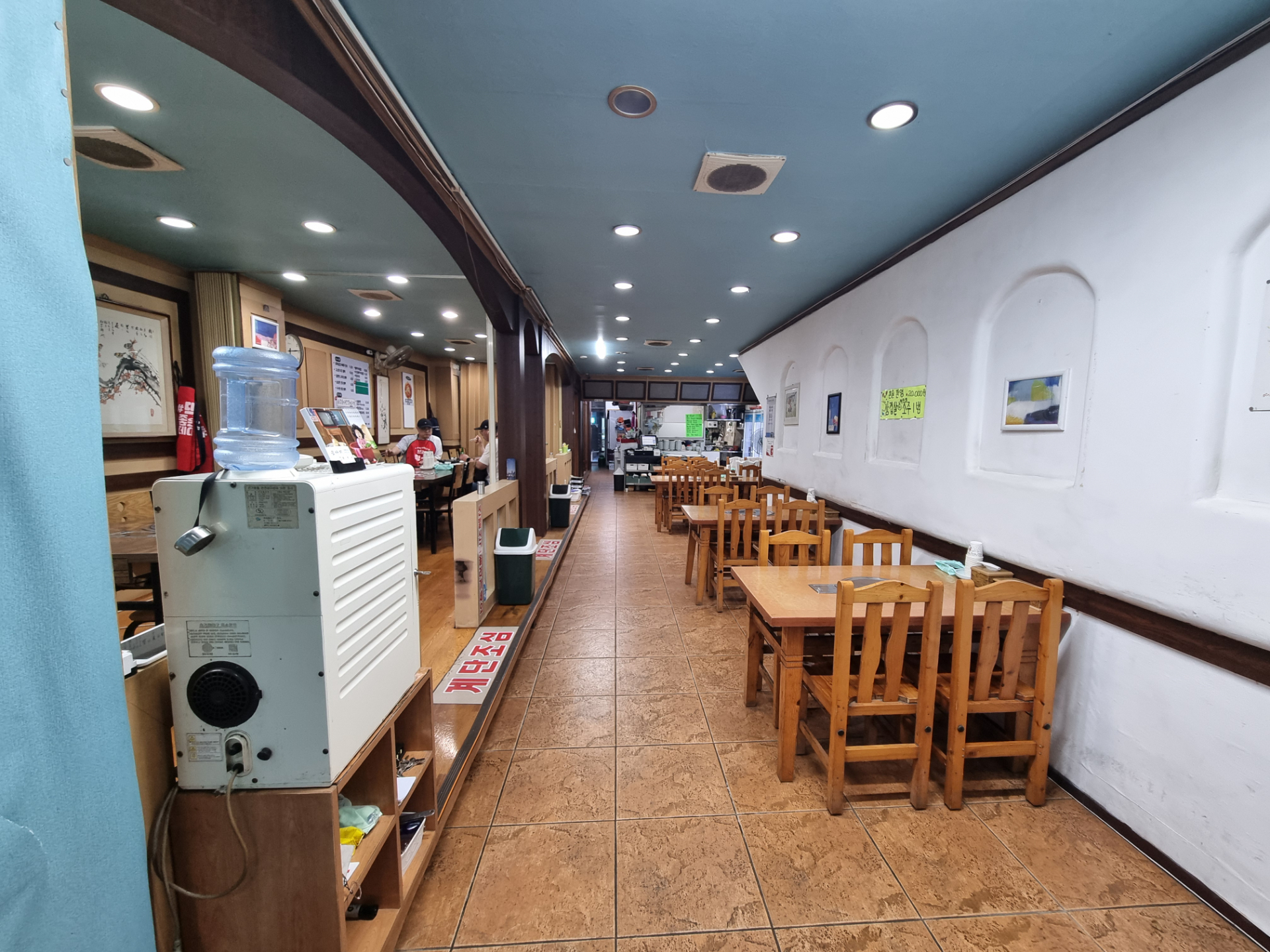 부산광역시 중구 중앙동4가 상가 - 1