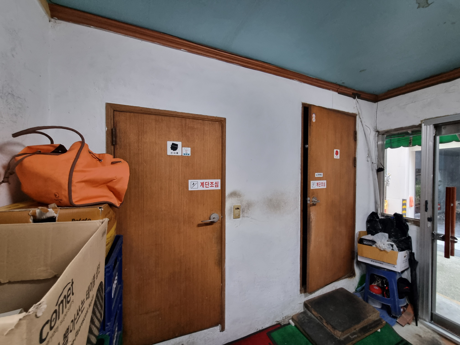 부산광역시 중구 중앙동4가 상가 썸네일 8