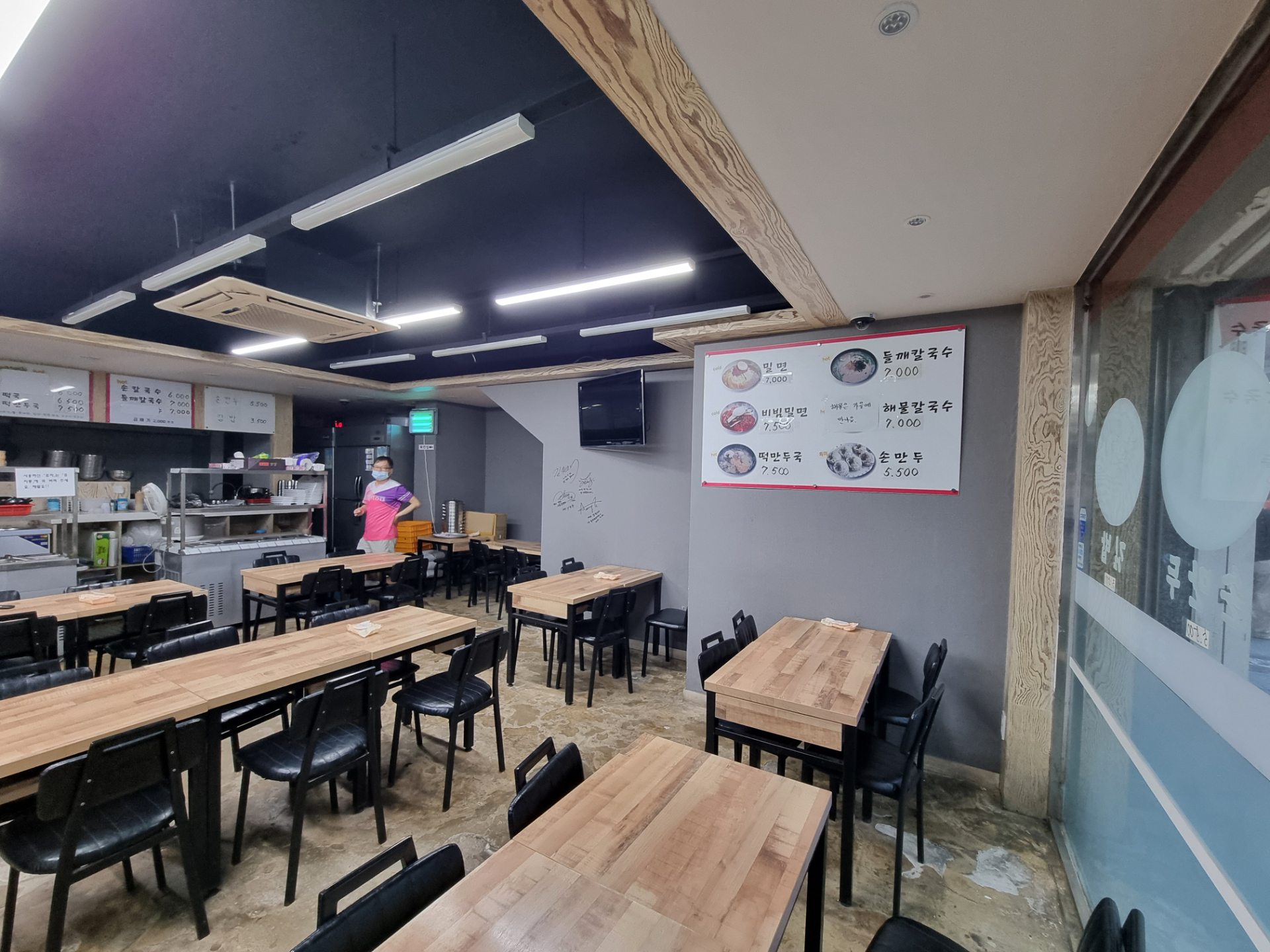 상가 · 중앙동3가 사진 2