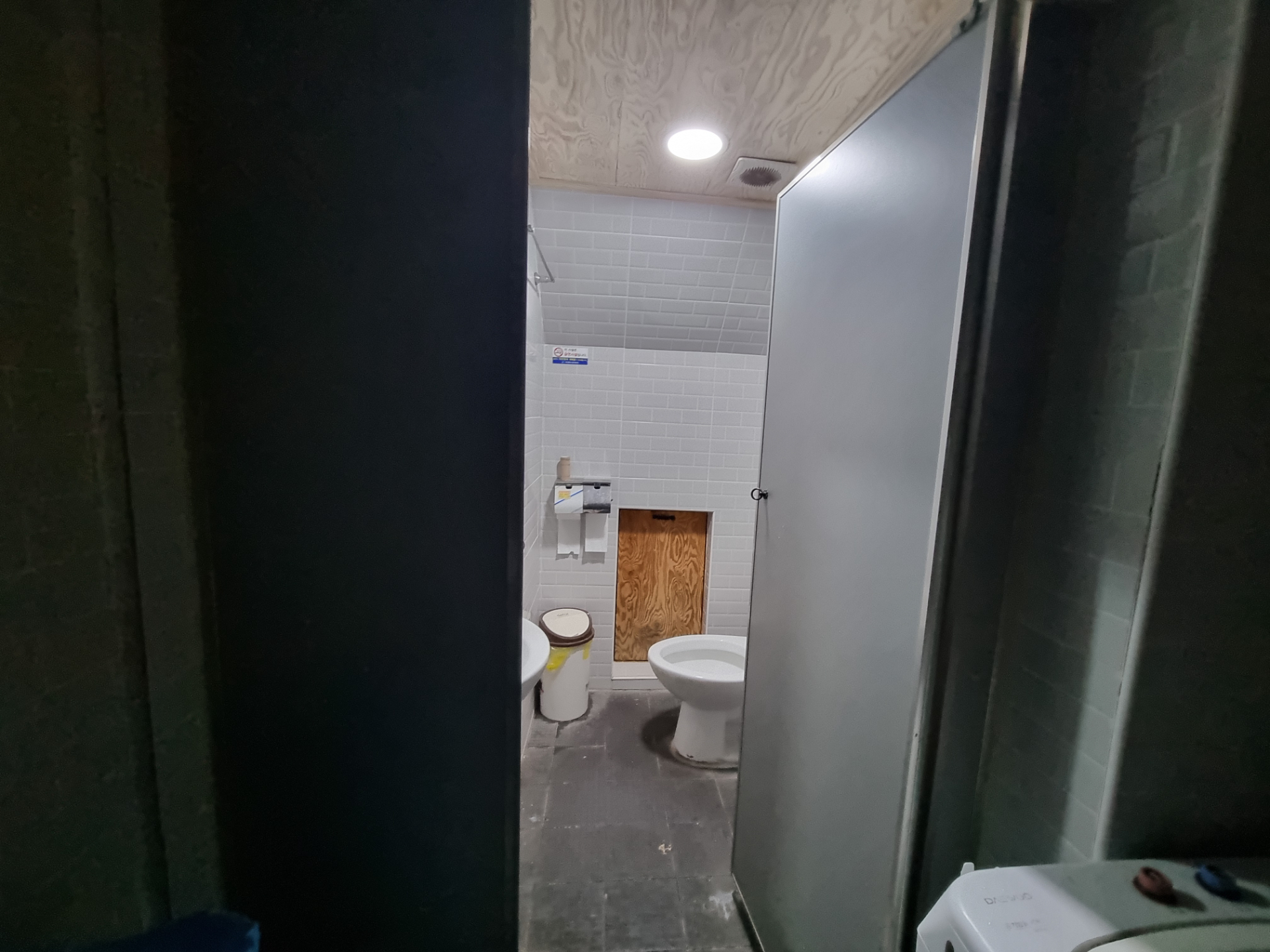 상가 · 중앙동3가 사진 7