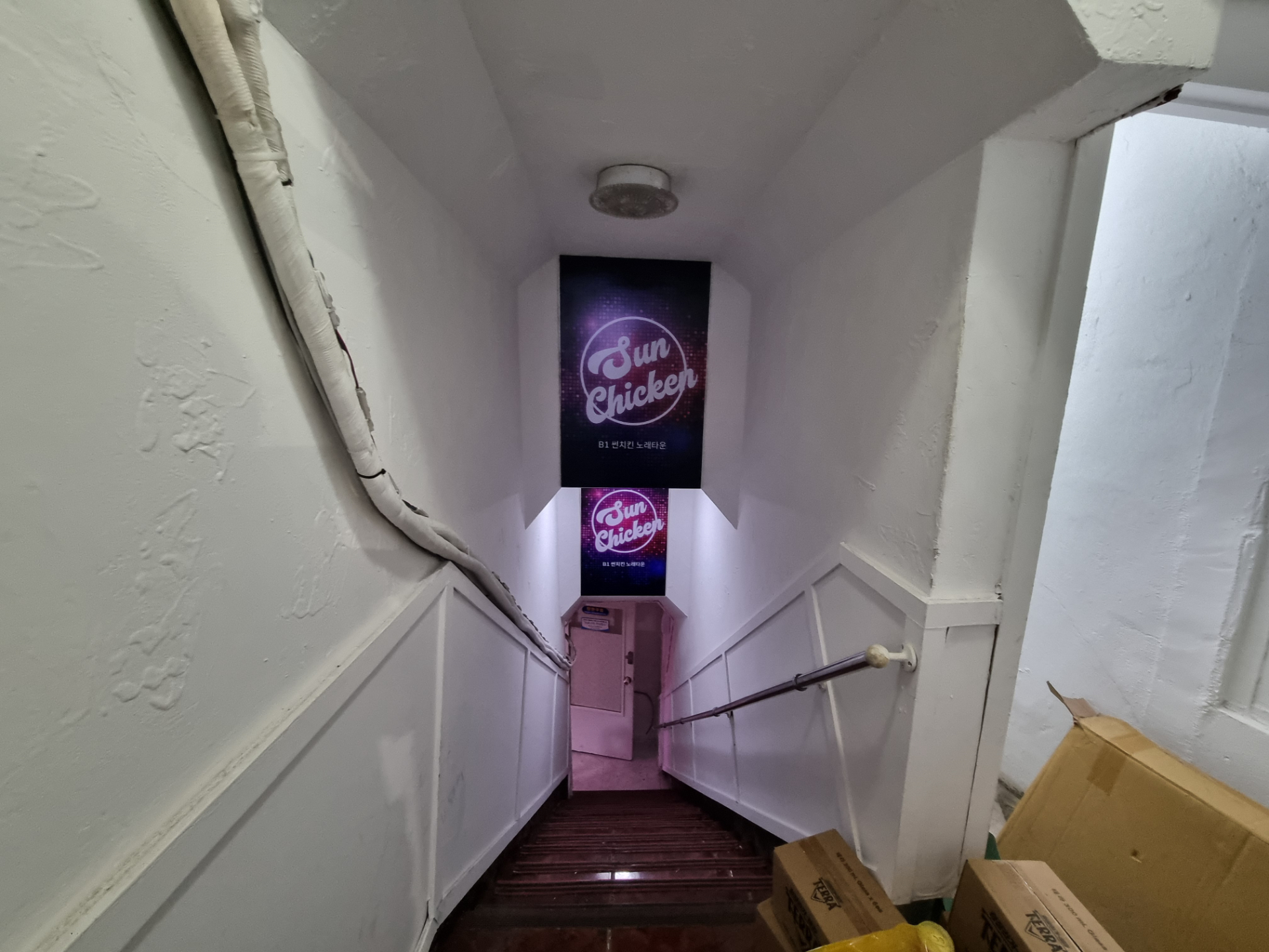 부산광역시 중구 중앙동5가 상가 썸네일 6