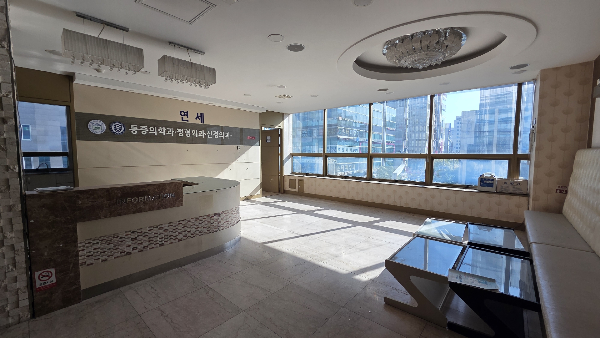 부산광역시 부산진구 부전동 사무실 - 1