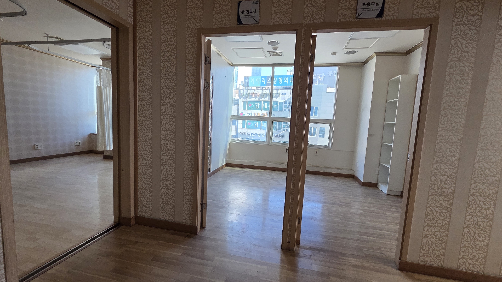 부산광역시 부산진구 부전동 사무실 썸네일 5