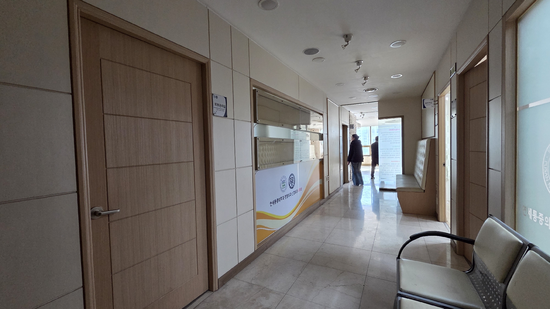 부산광역시 부산진구 부전동 사무실 썸네일 3