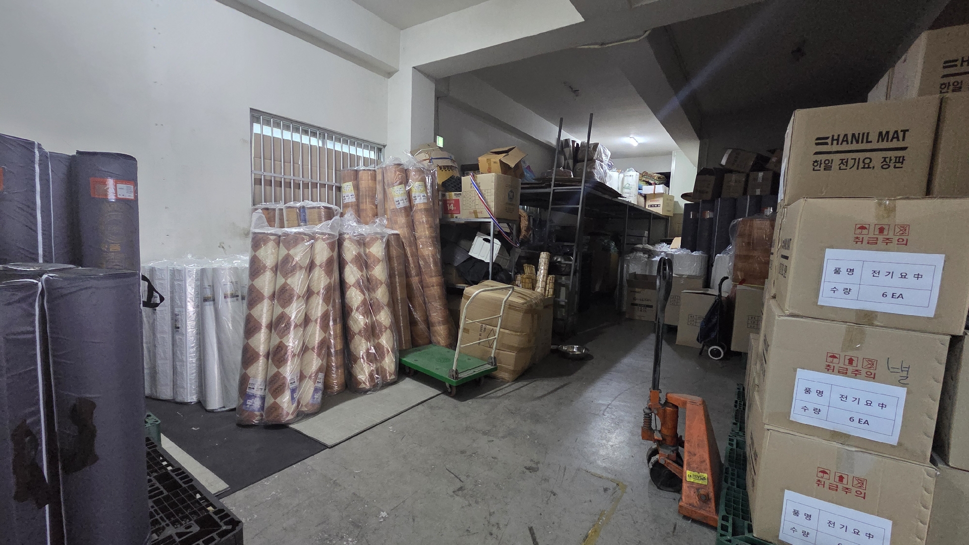 부산광역시 부산진구 범천동 상가 썸네일 2