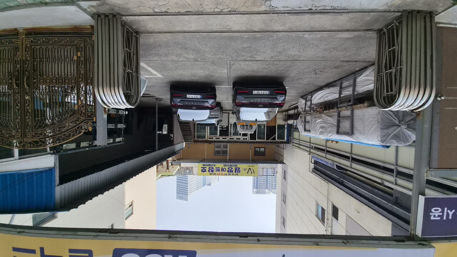 부산광역시 남구 문현동 창고 - 1