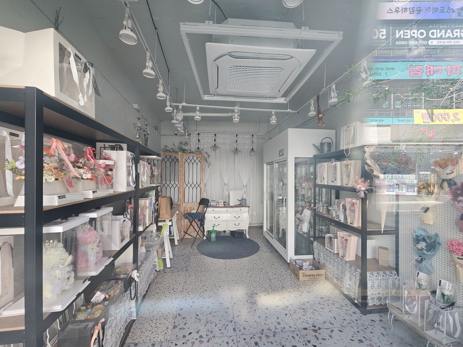 부산광역시 동래구 명륜동 상가 - 1