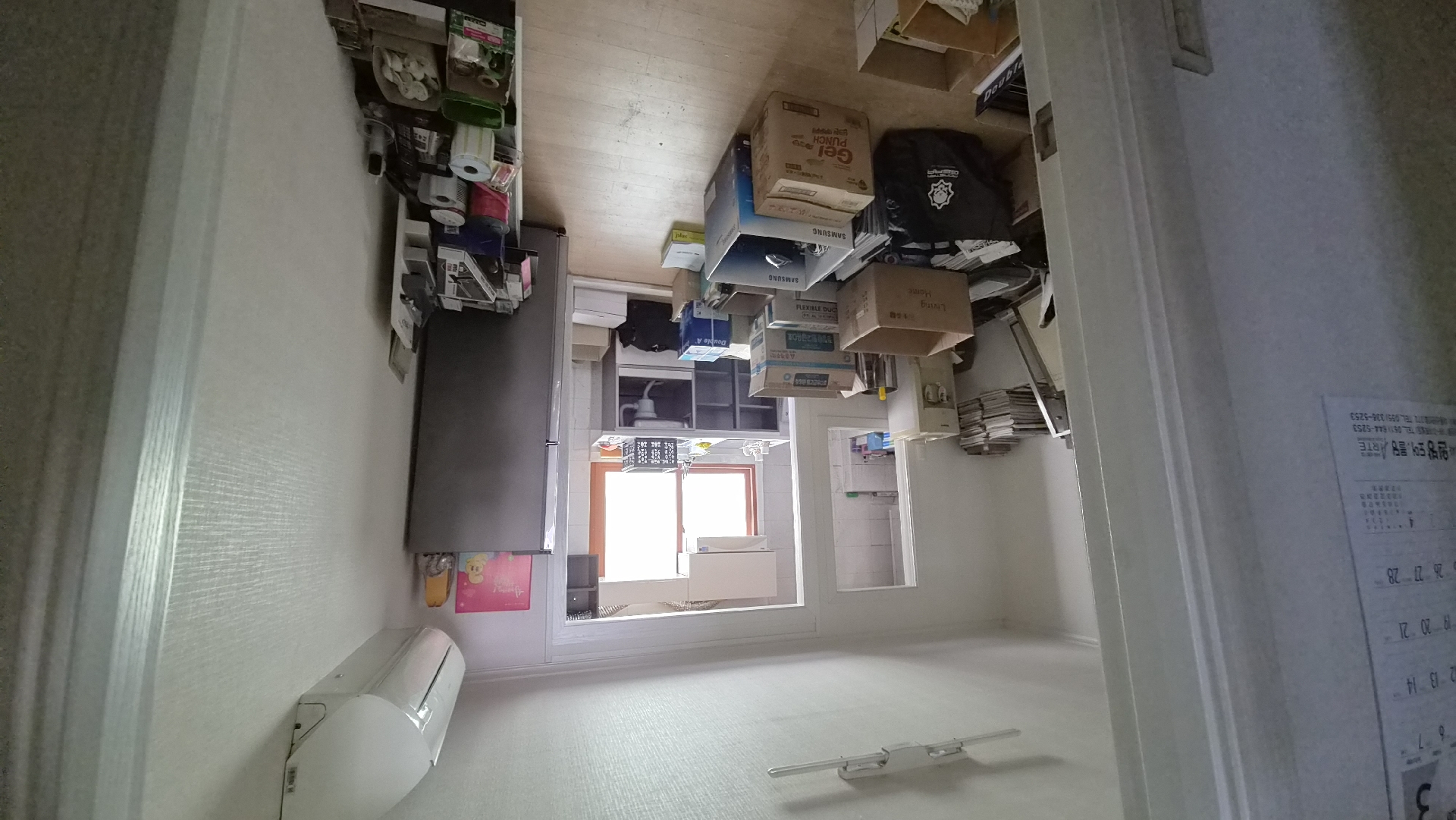 부산광역시 남구 문현동 창고 썸네일 5