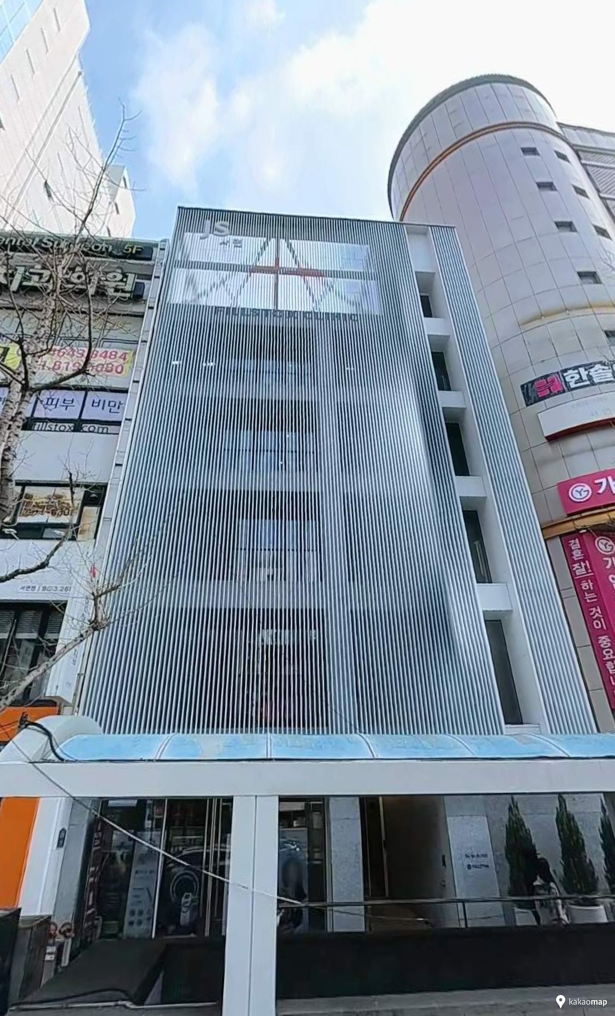 사무실 · 부전동 사진 1