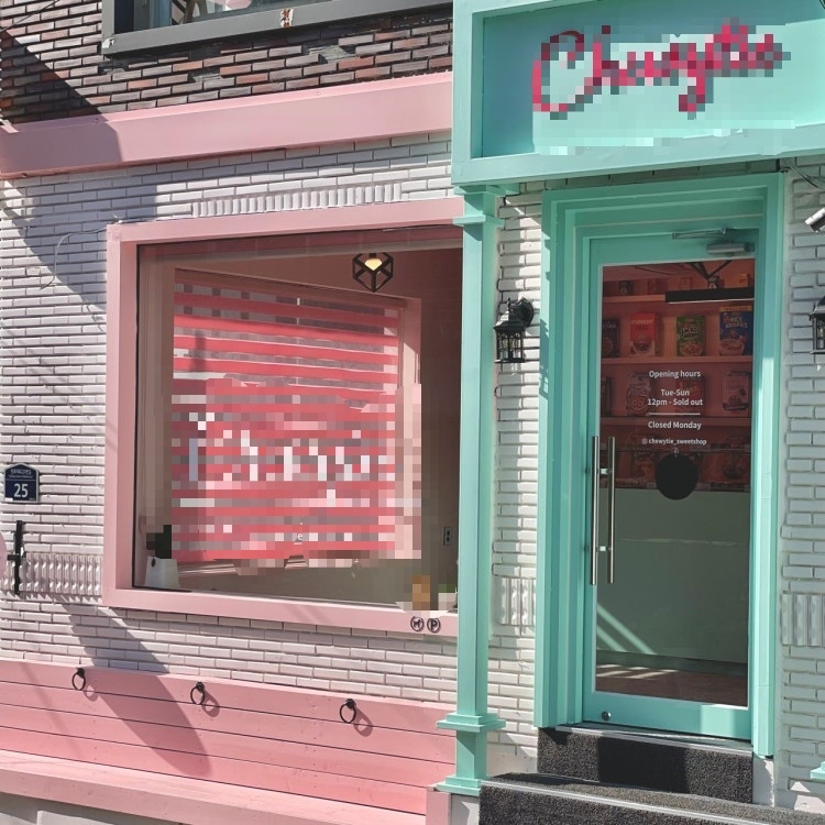 상가 · 전포동 사진 2