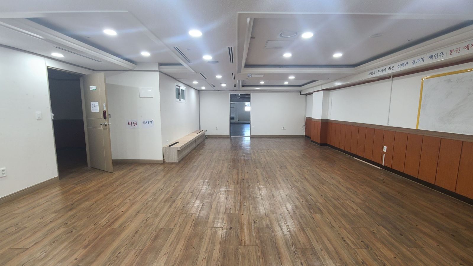 부산광역시 연제구 연산동 사무실 썸네일 3