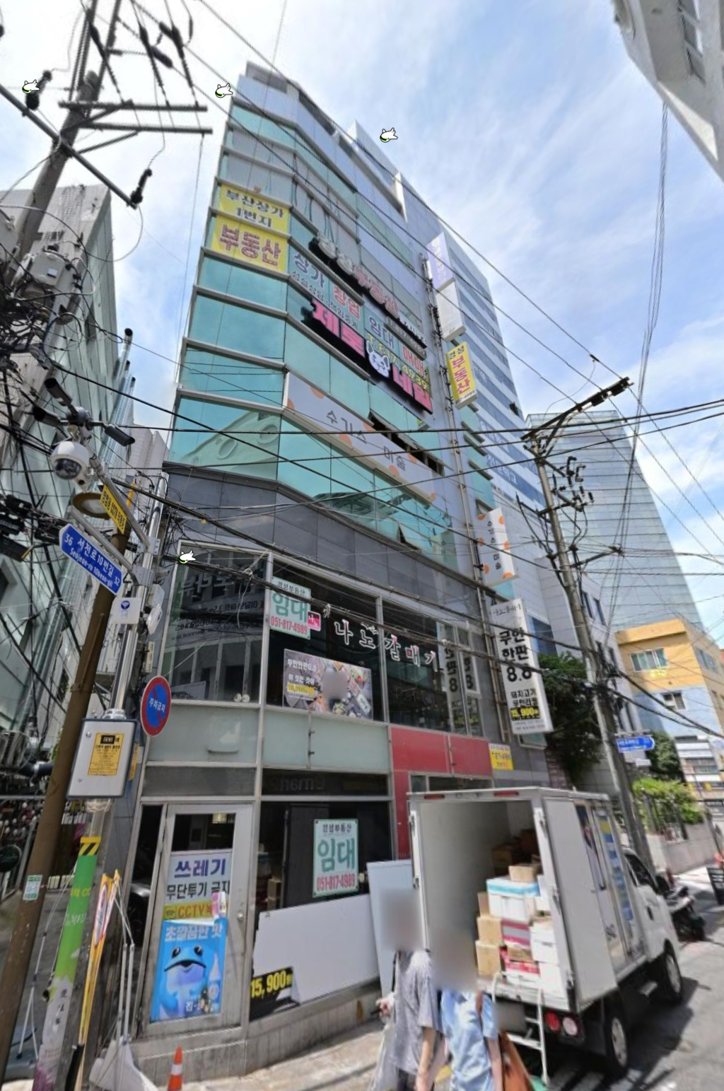 상가 · 부전동 사진 5