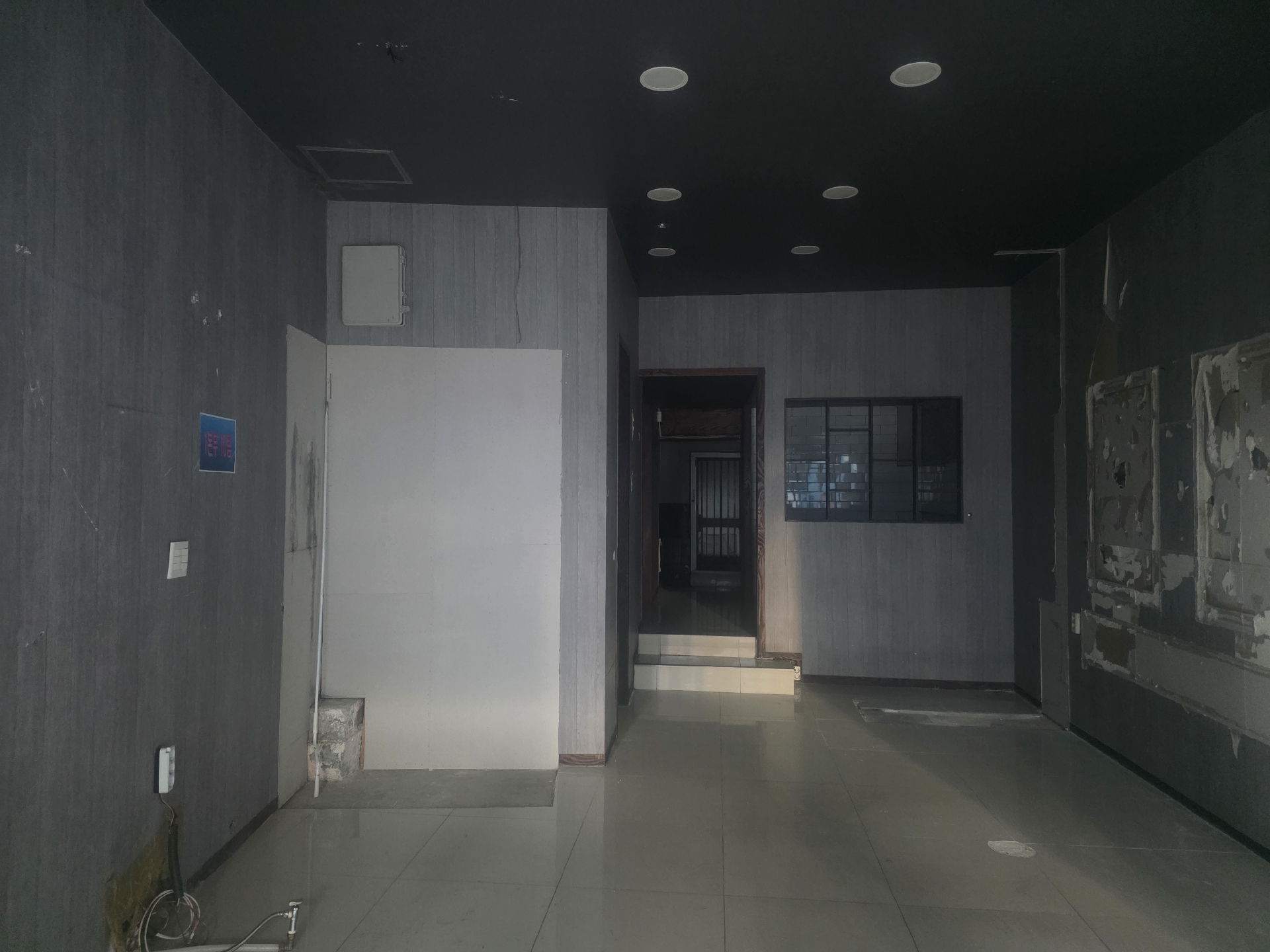 부산광역시 부산진구 부암동 상가 썸네일 3