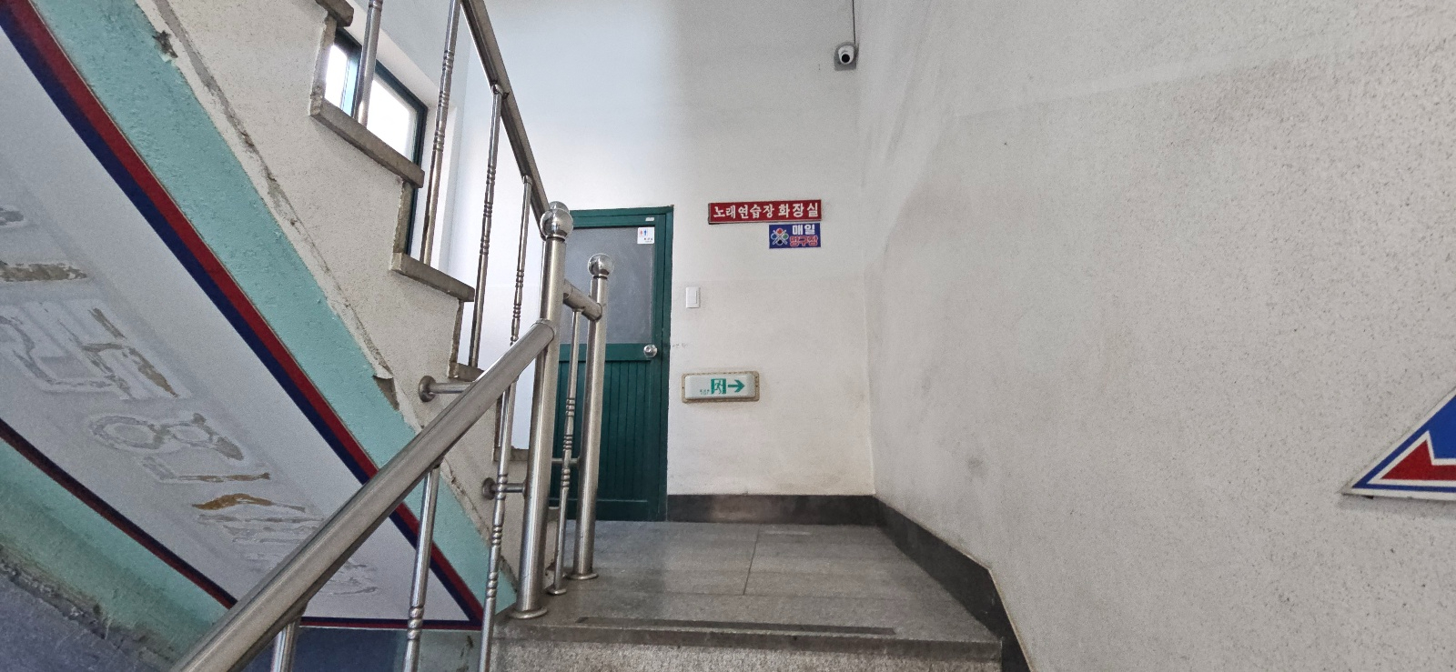 부산광역시 부산진구 부전동 상가 썸네일 7