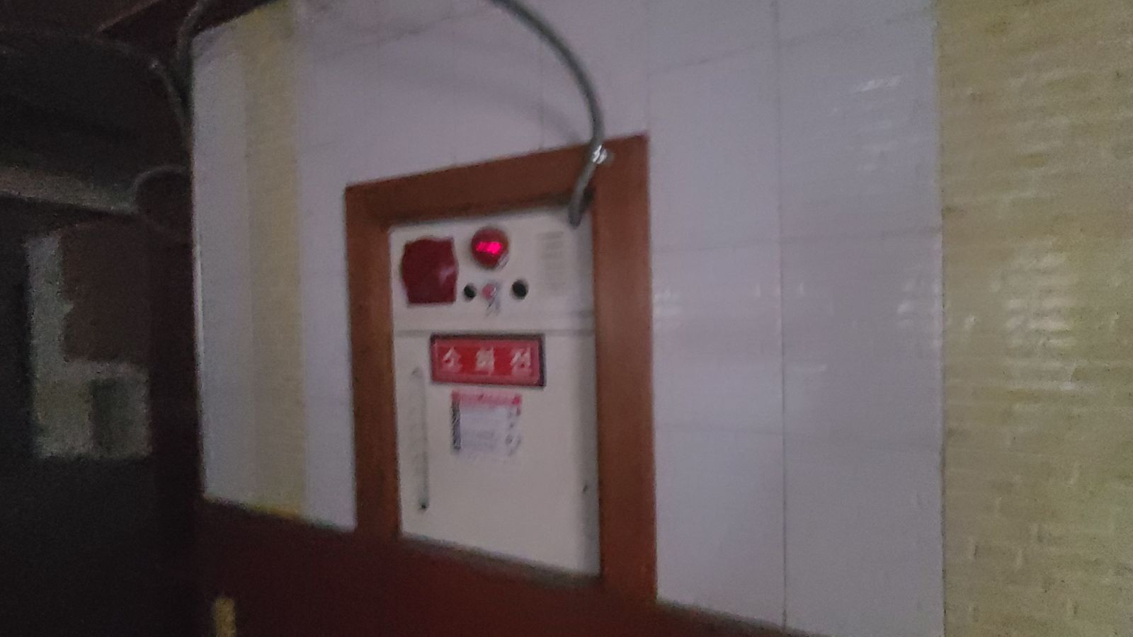 부산광역시 연제구 연산동 상가 썸네일 6