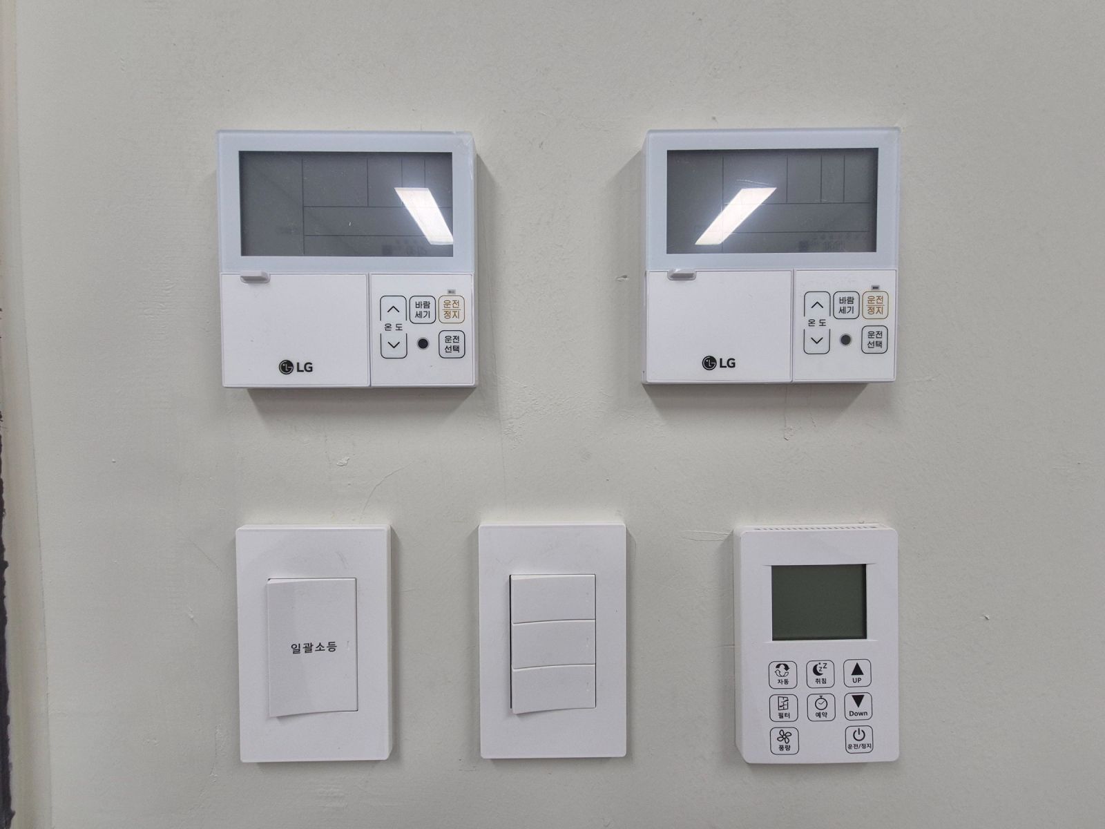 부산광역시 남구 문현동 사무실 썸네일 7