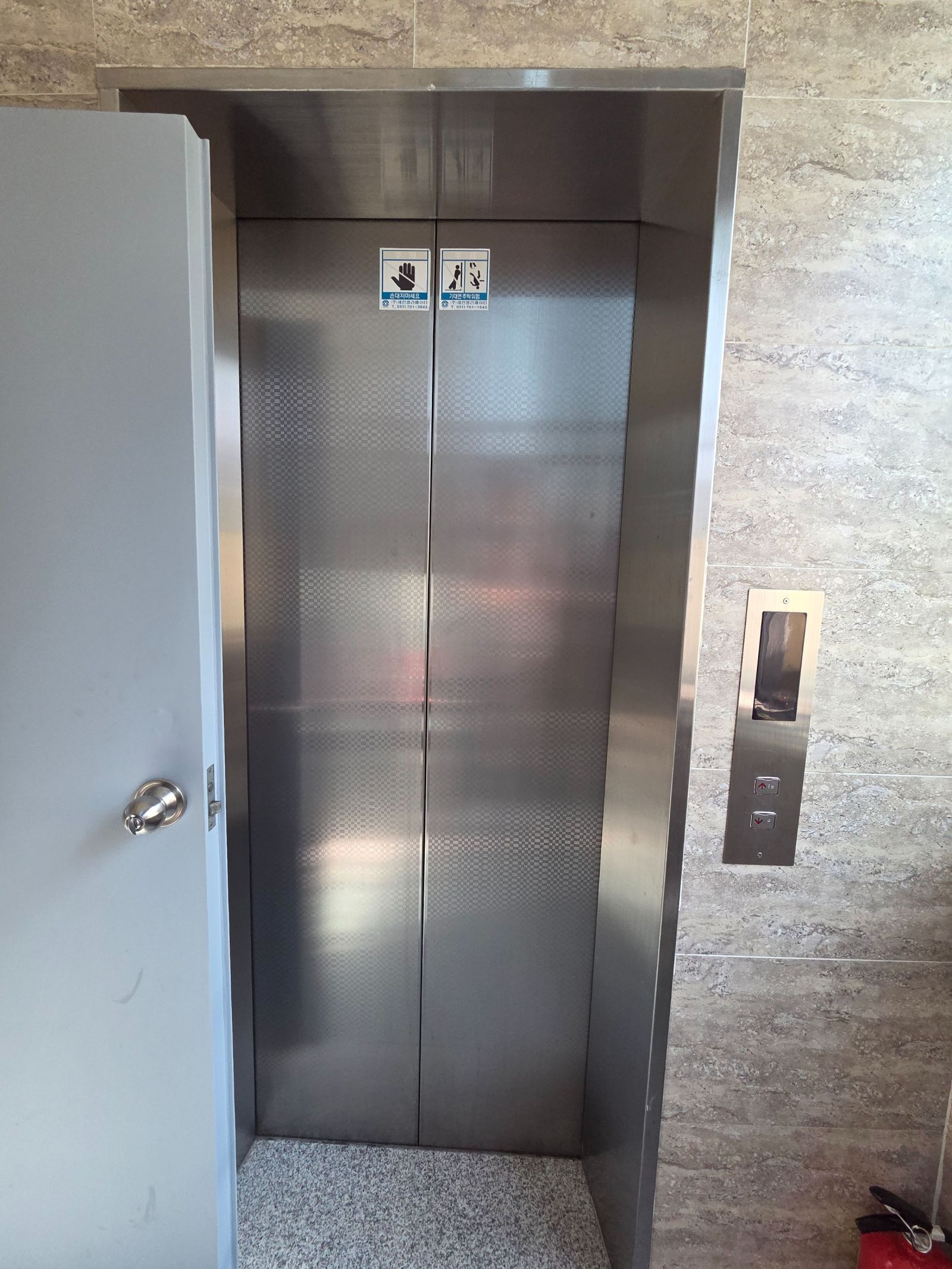 부산광역시 남구 대연동 상가 썸네일 9