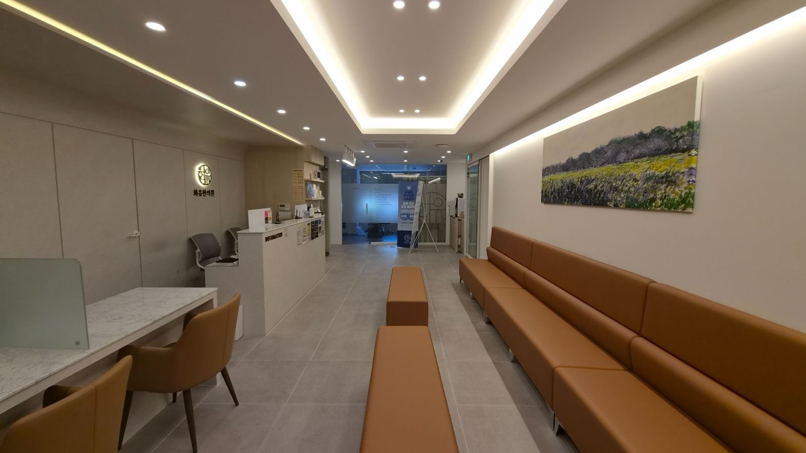 사무실 · 범일로 사진 1