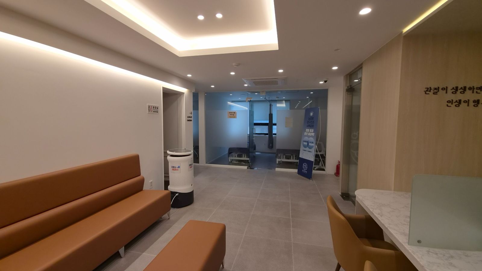 사무실 · 범일로 사진 2