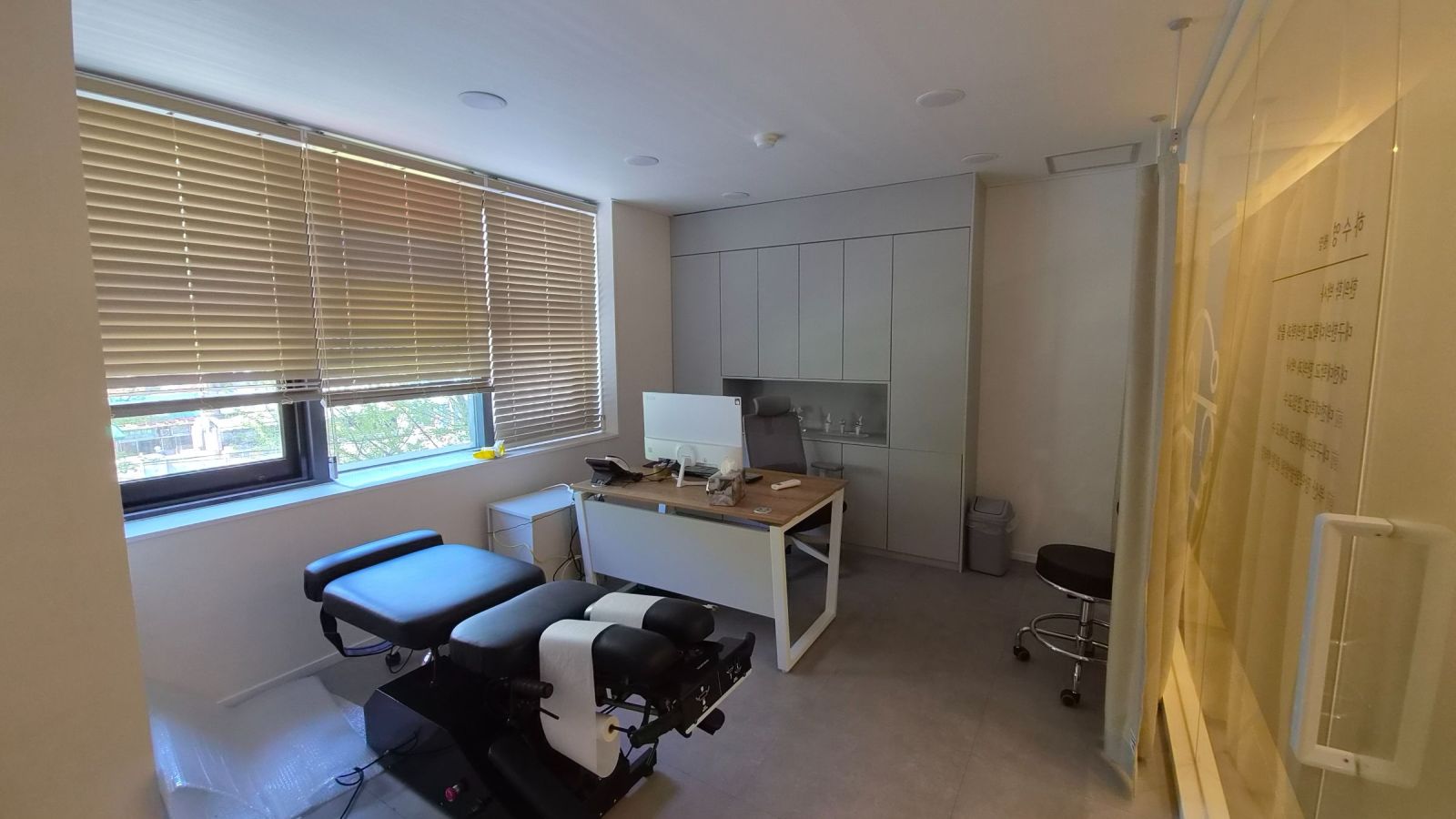 사무실 · 범일로 사진 3