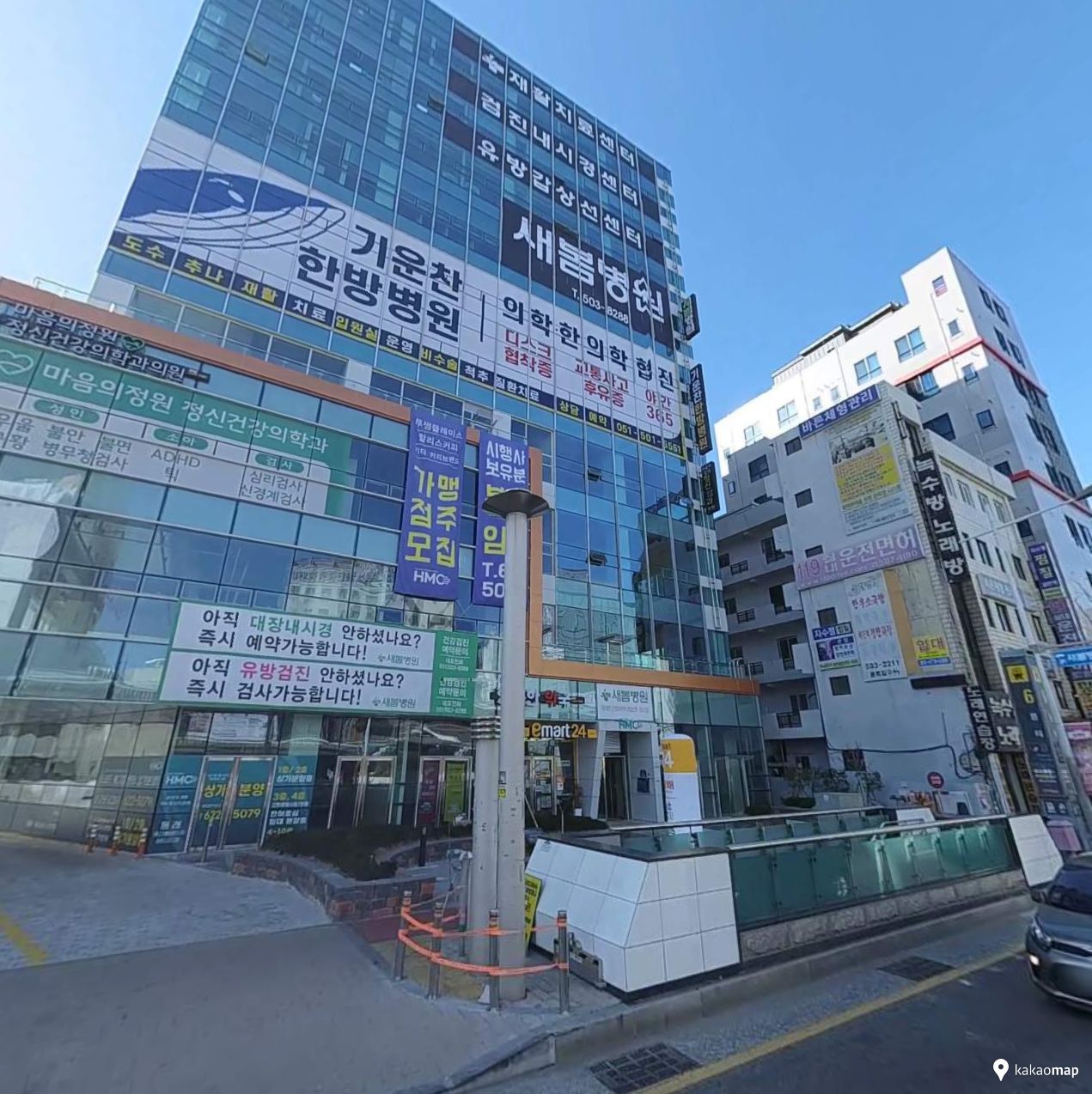 상가 · 충렬대로 사진 12