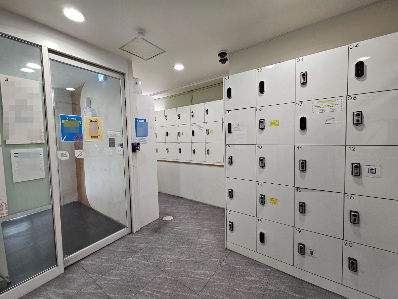 상가 · 양지로 사진 9