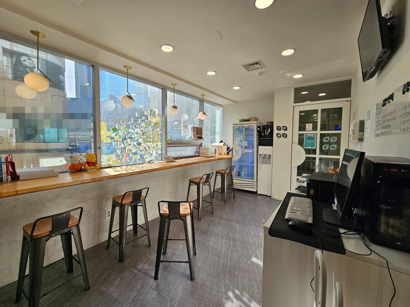 상가 · 양지로 사진 6