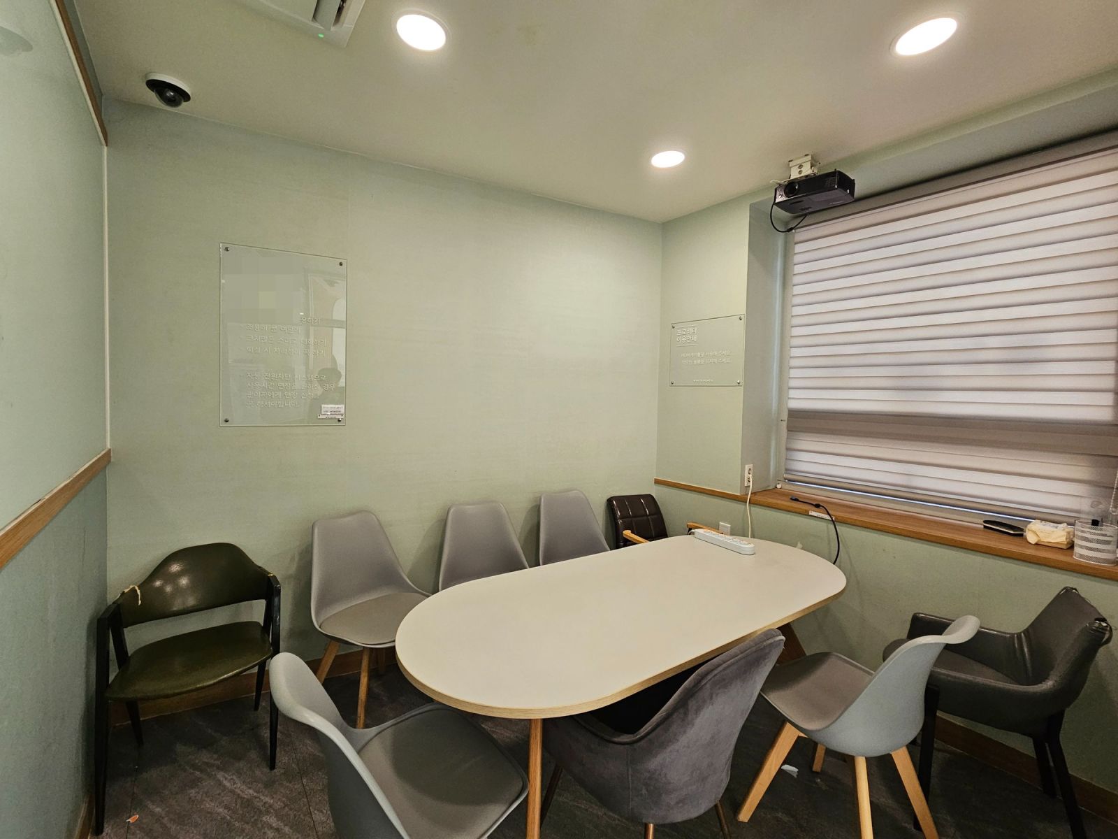 상가 · 양지로 사진 7