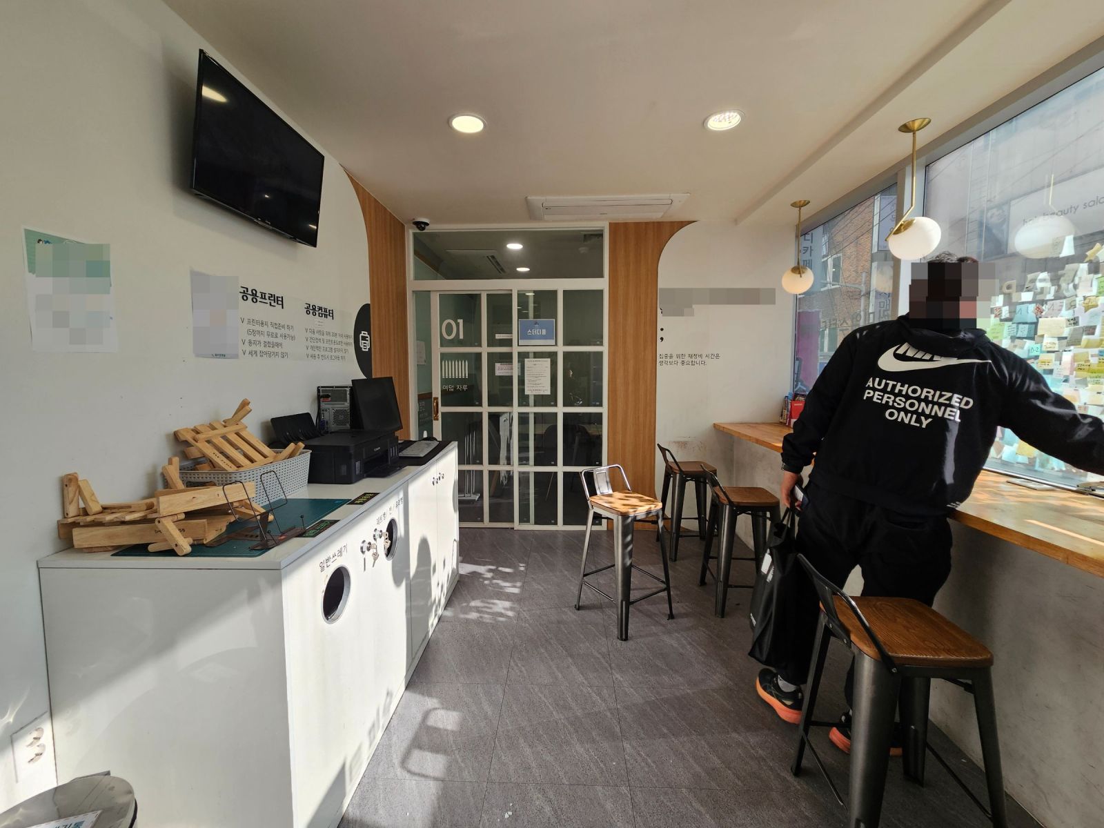 상가 · 양지로 사진 8