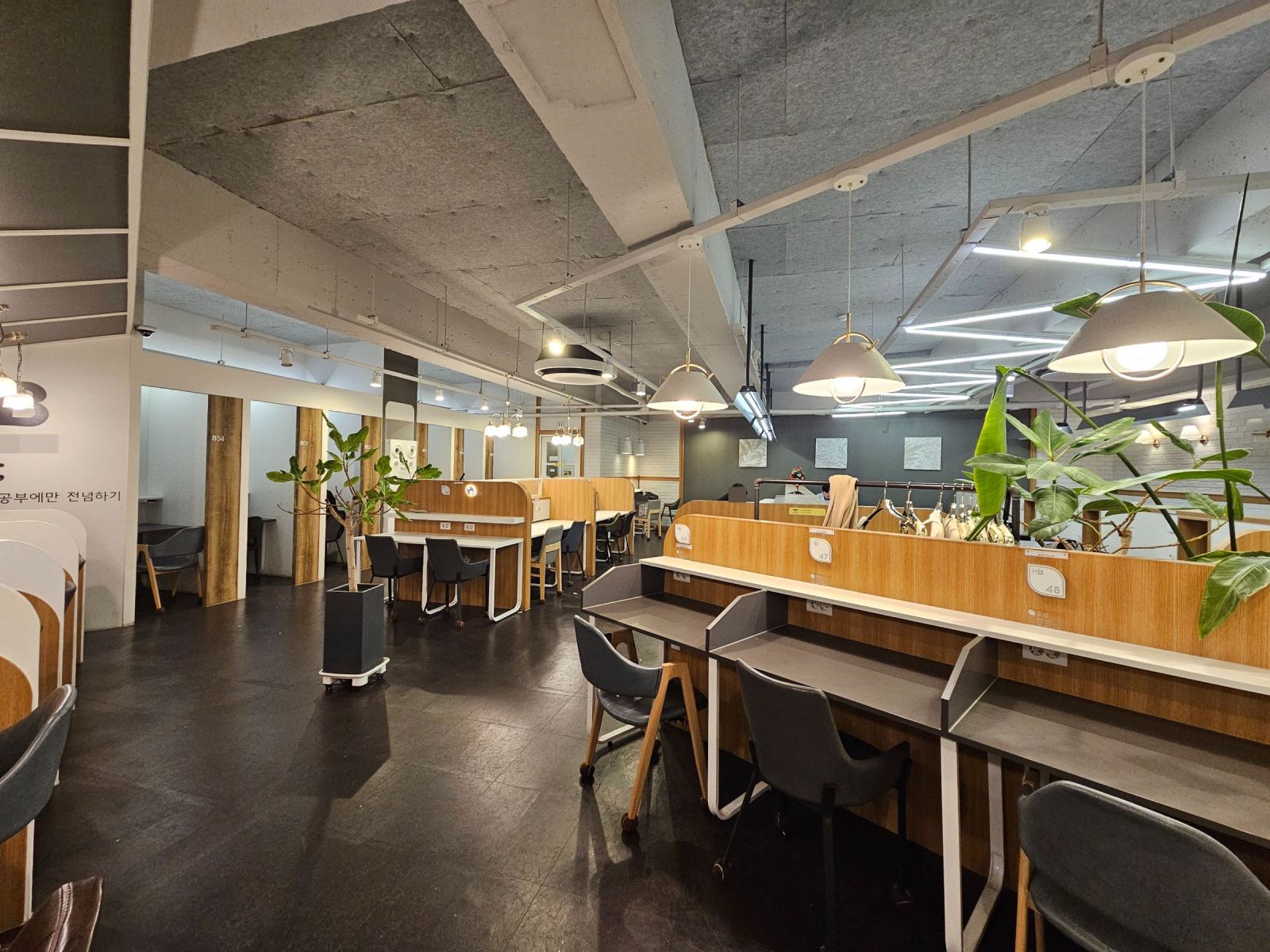 상가 · 양지로 사진 2