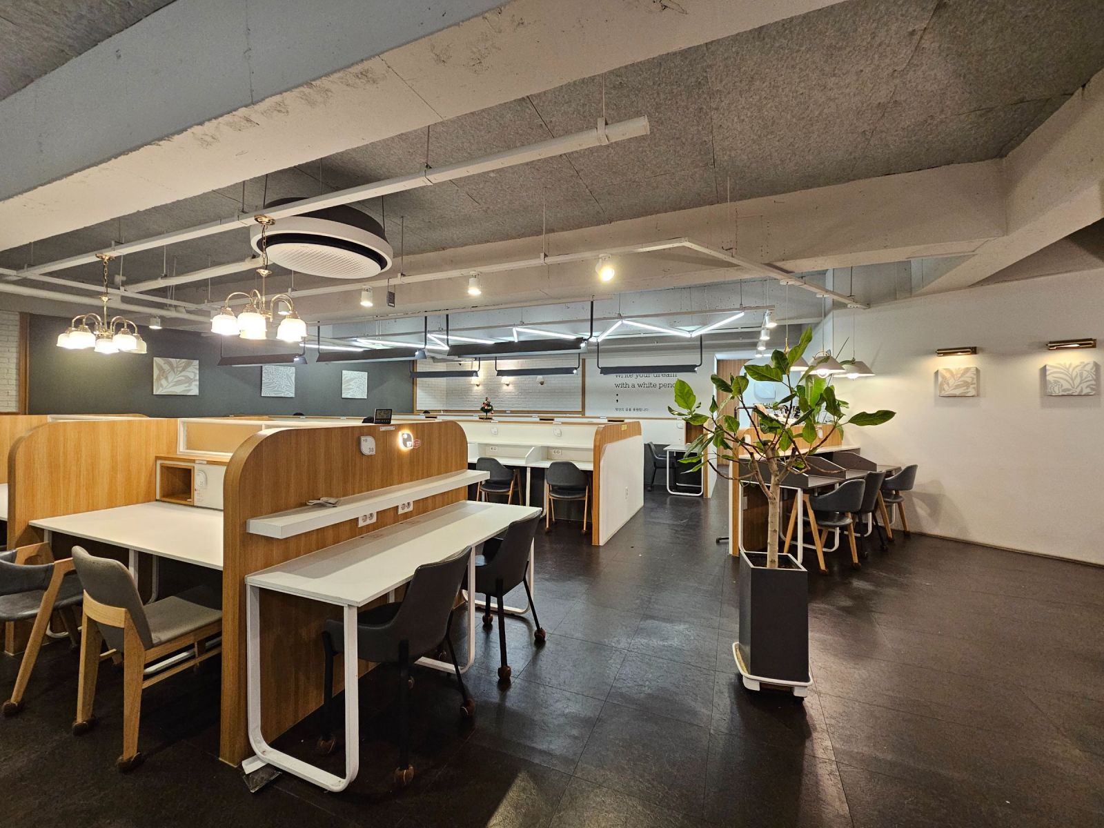 상가 · 양지로 사진 3