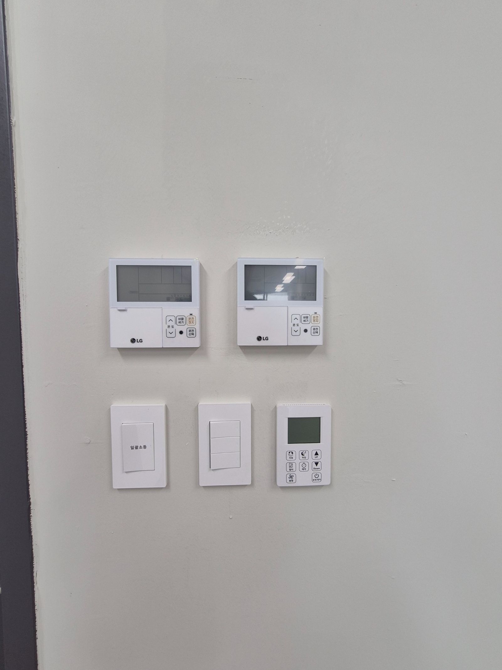 부산광역시 남구 문현동 사무실 썸네일 4