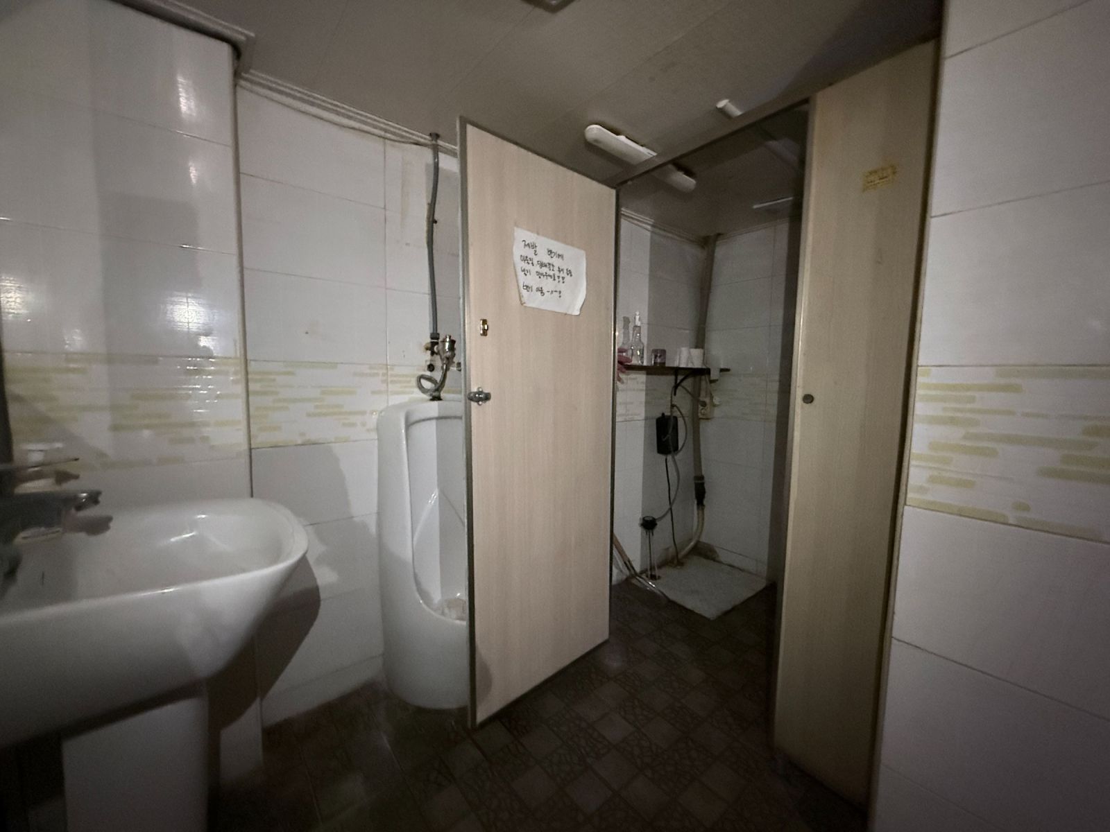 부산광역시 부산진구 부전동 상가 썸네일 5