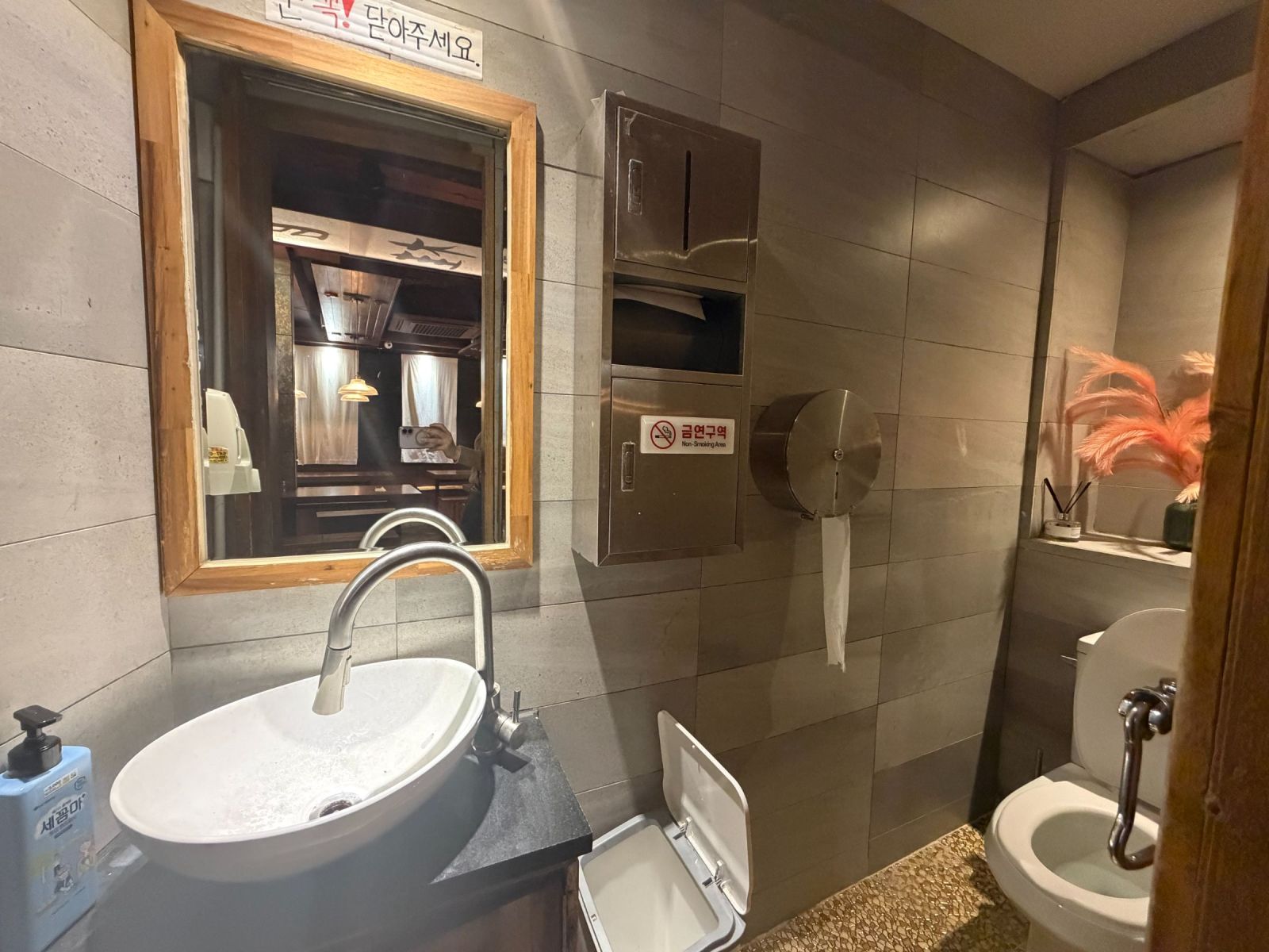 상가 · 동천로85번길 사진 6